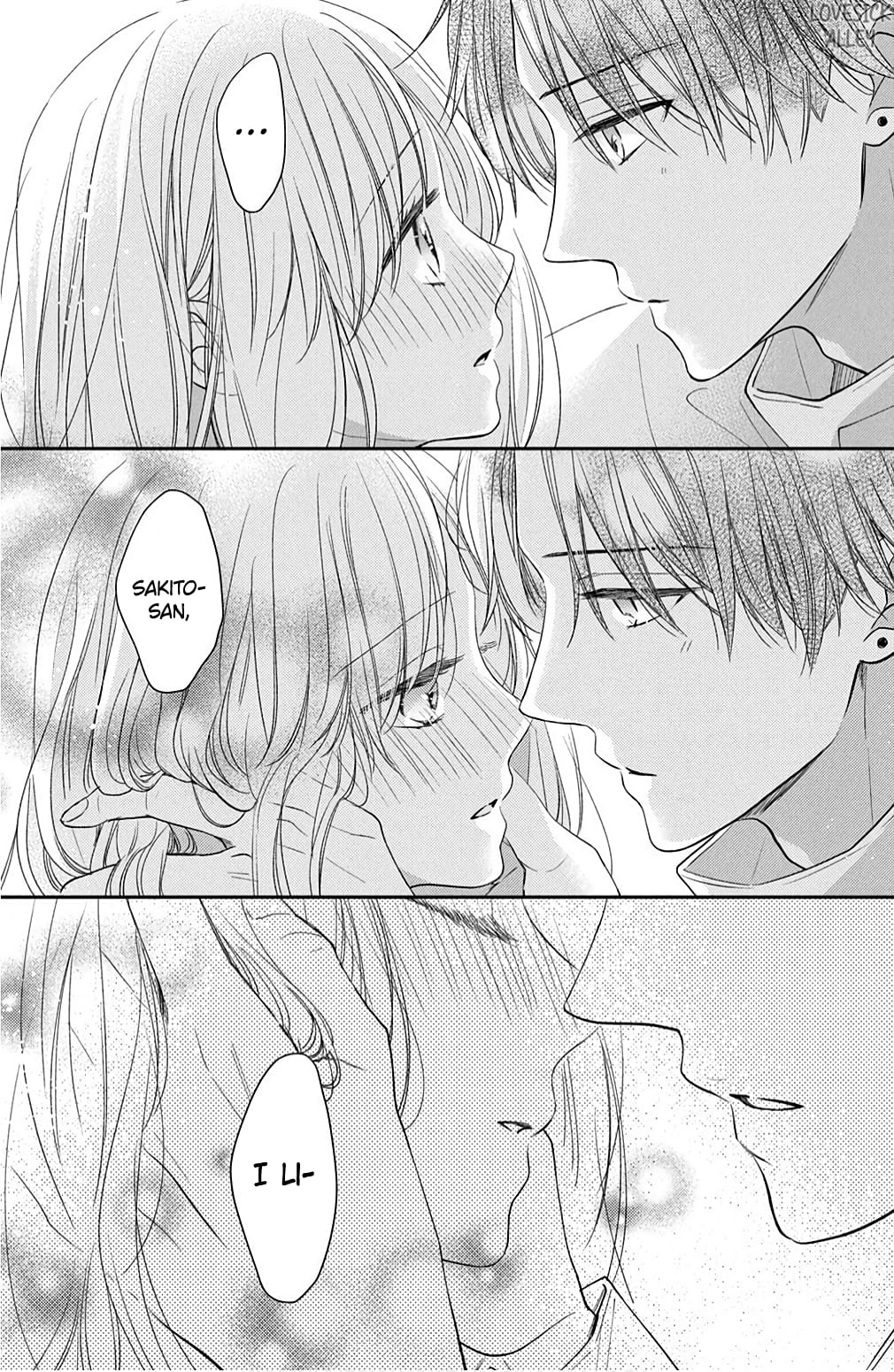 Hana to Kuchizuke