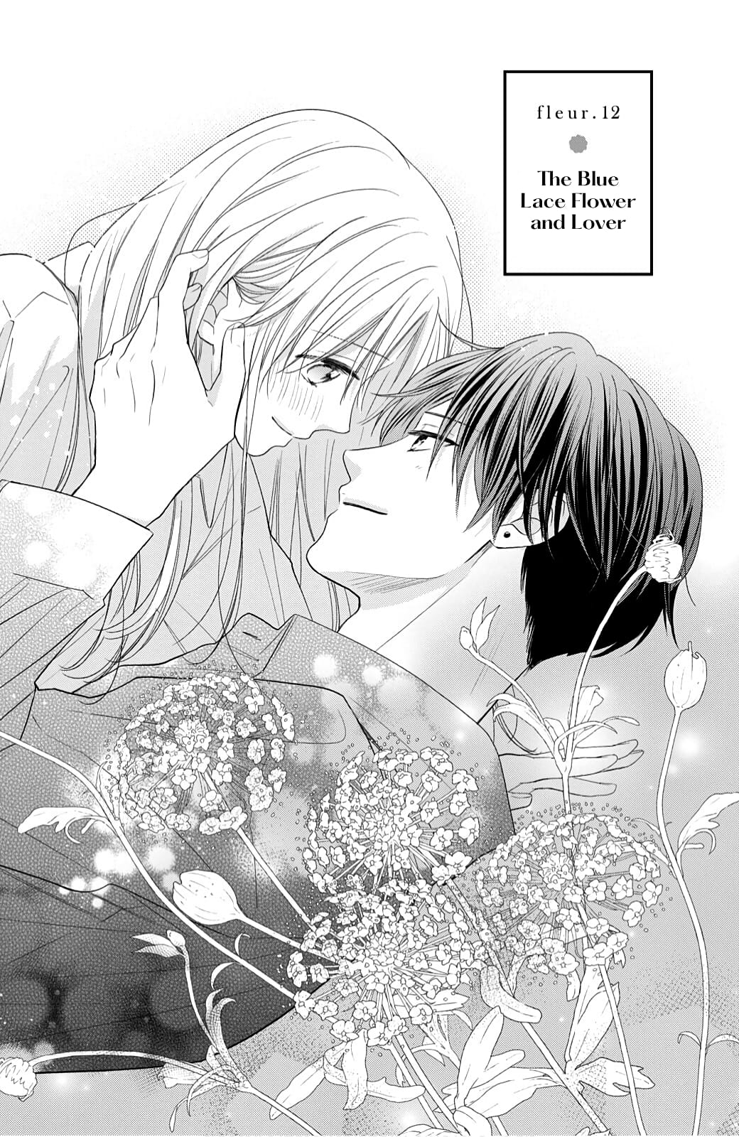 Hana to Kuchizuke