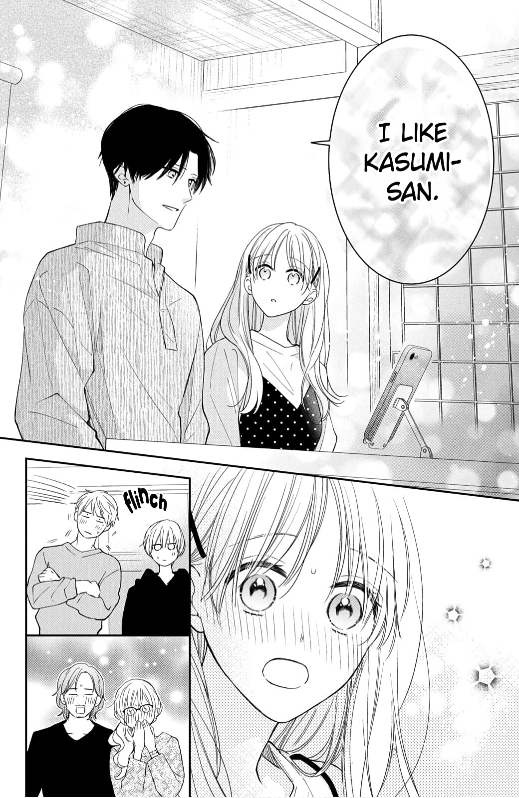 Hana to Kuchizuke