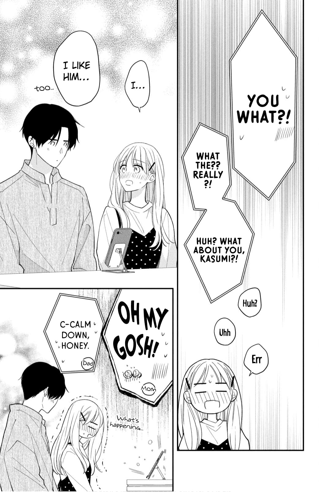 Hana to Kuchizuke