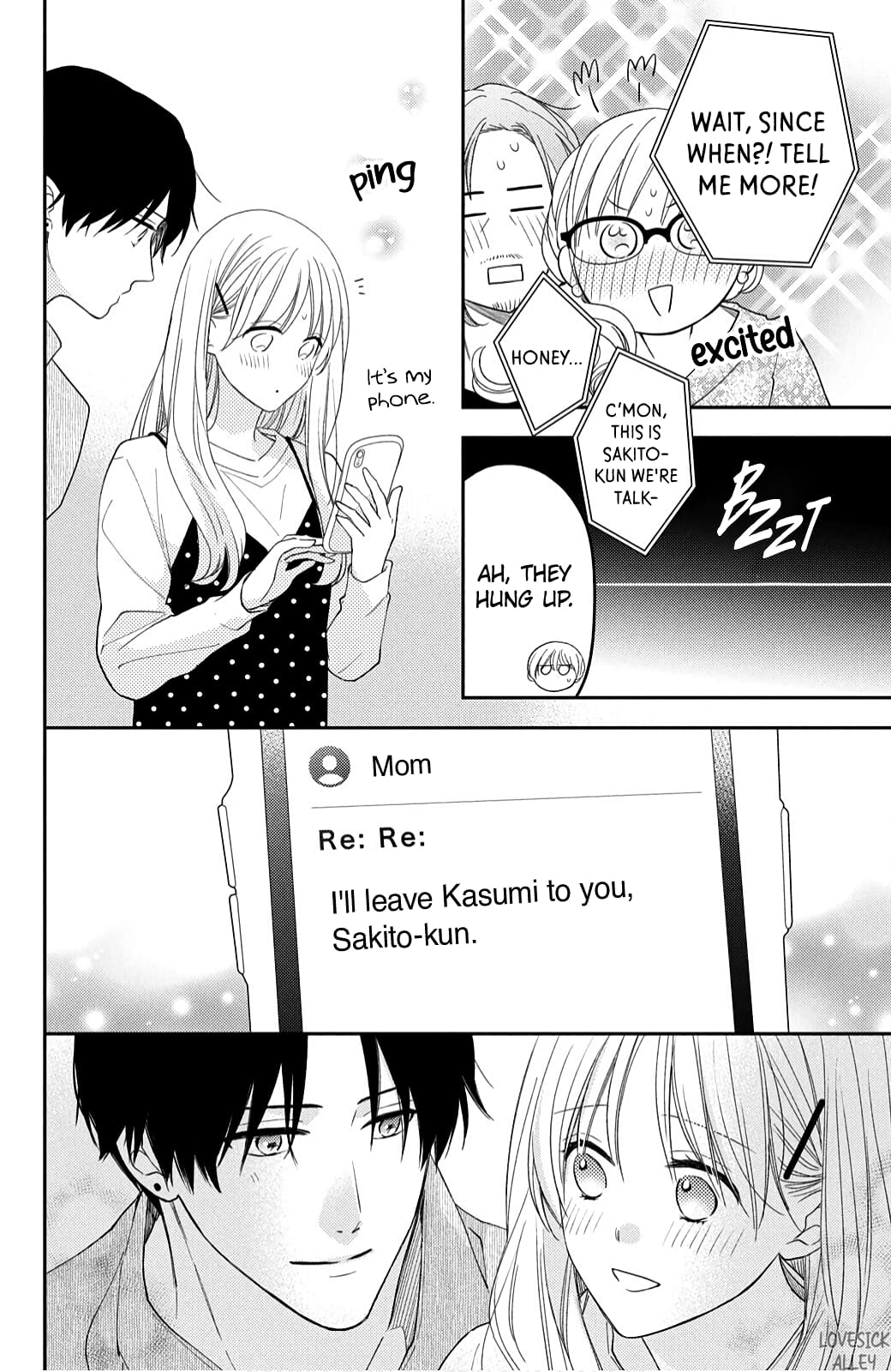 Hana to Kuchizuke
