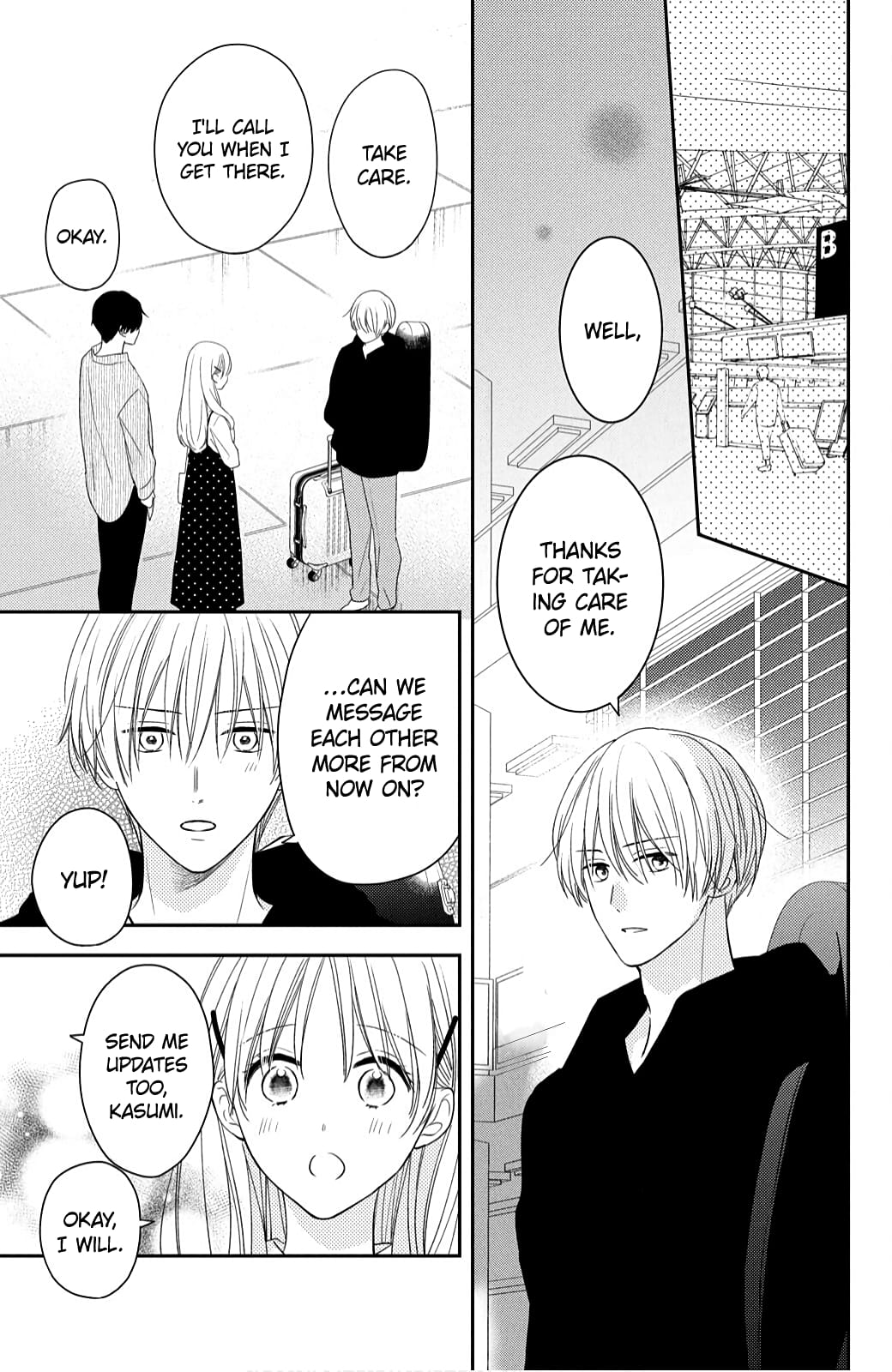 Hana to Kuchizuke