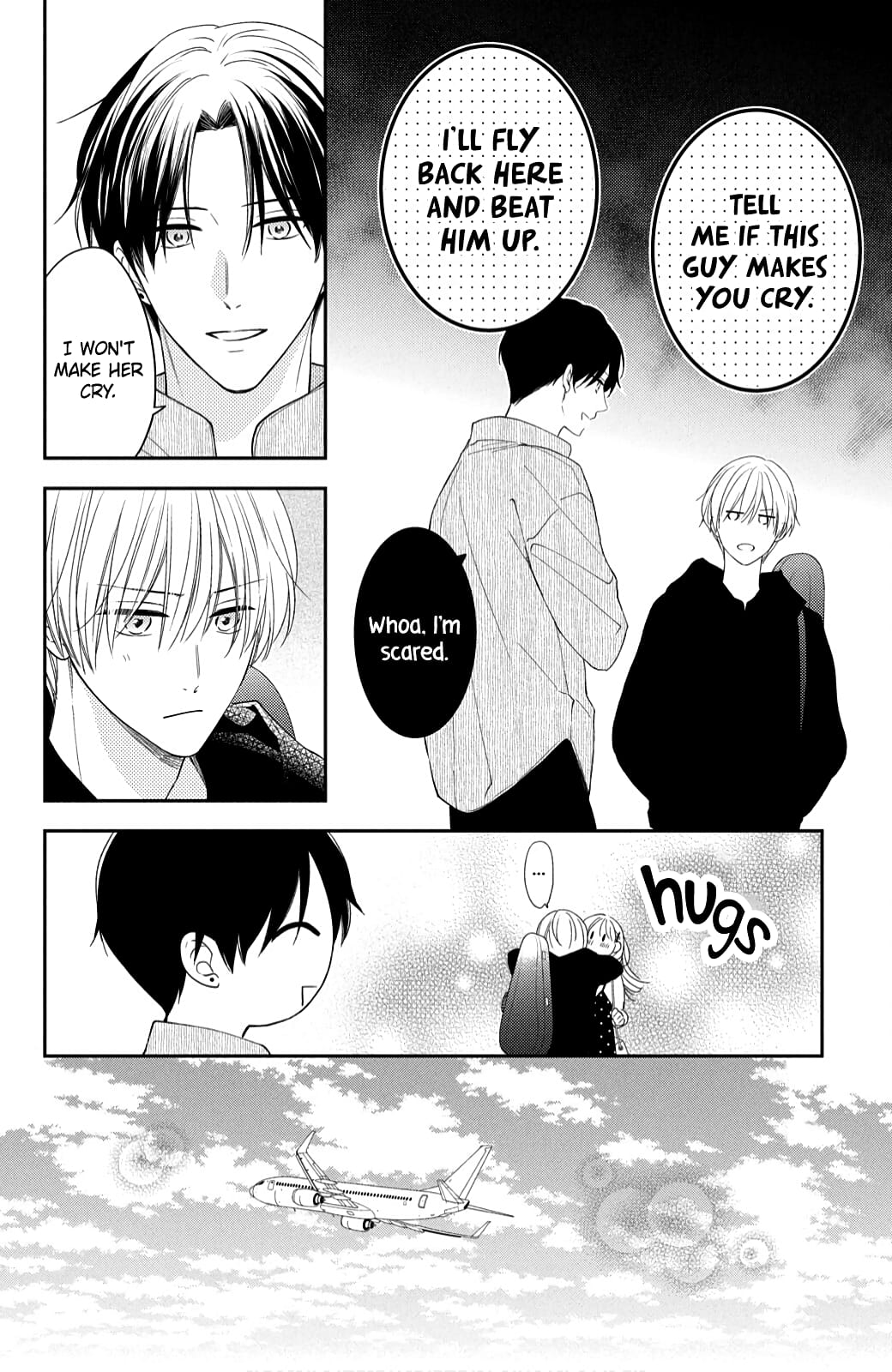 Hana to Kuchizuke