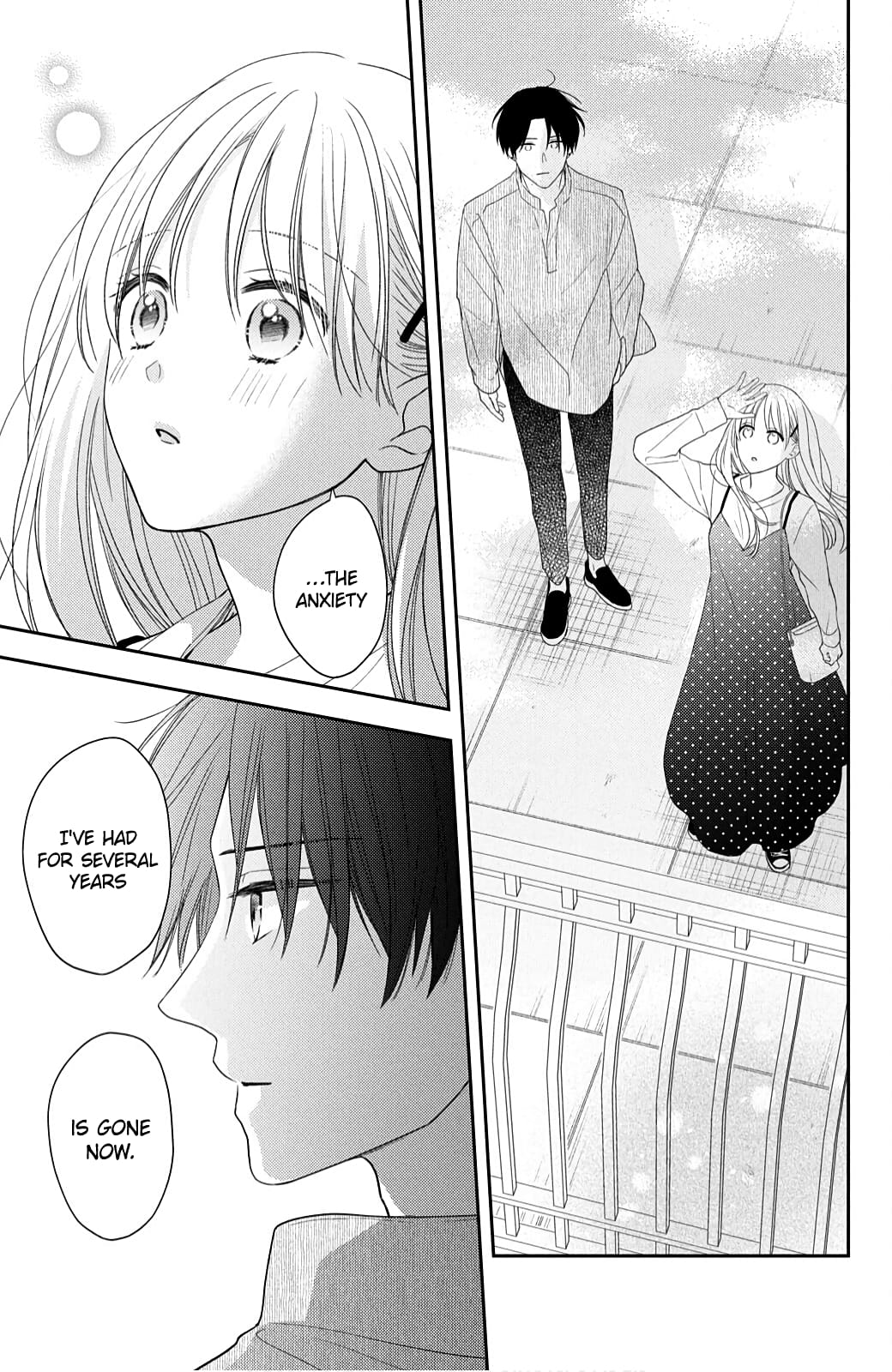 Hana to Kuchizuke