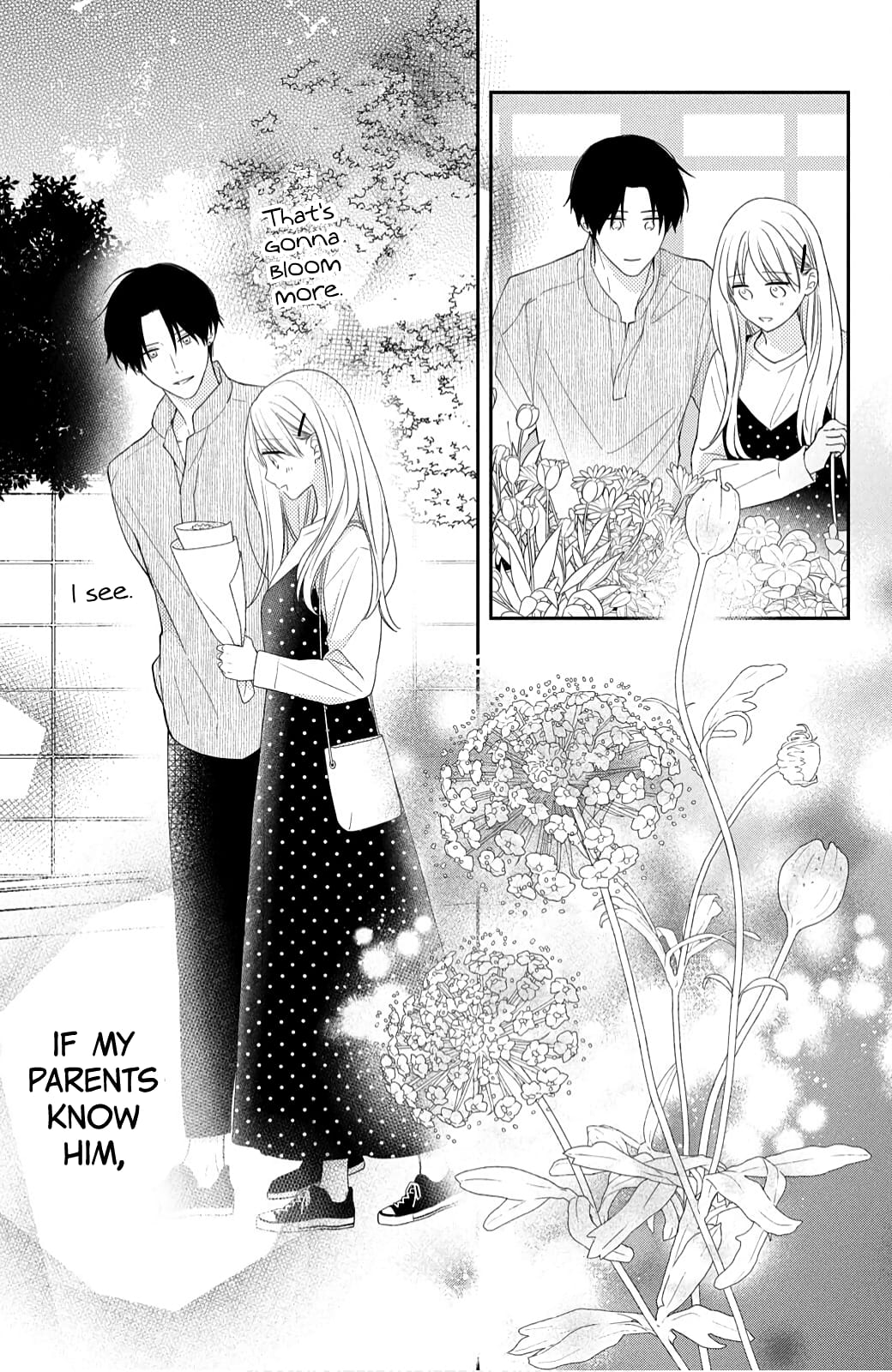Hana to Kuchizuke