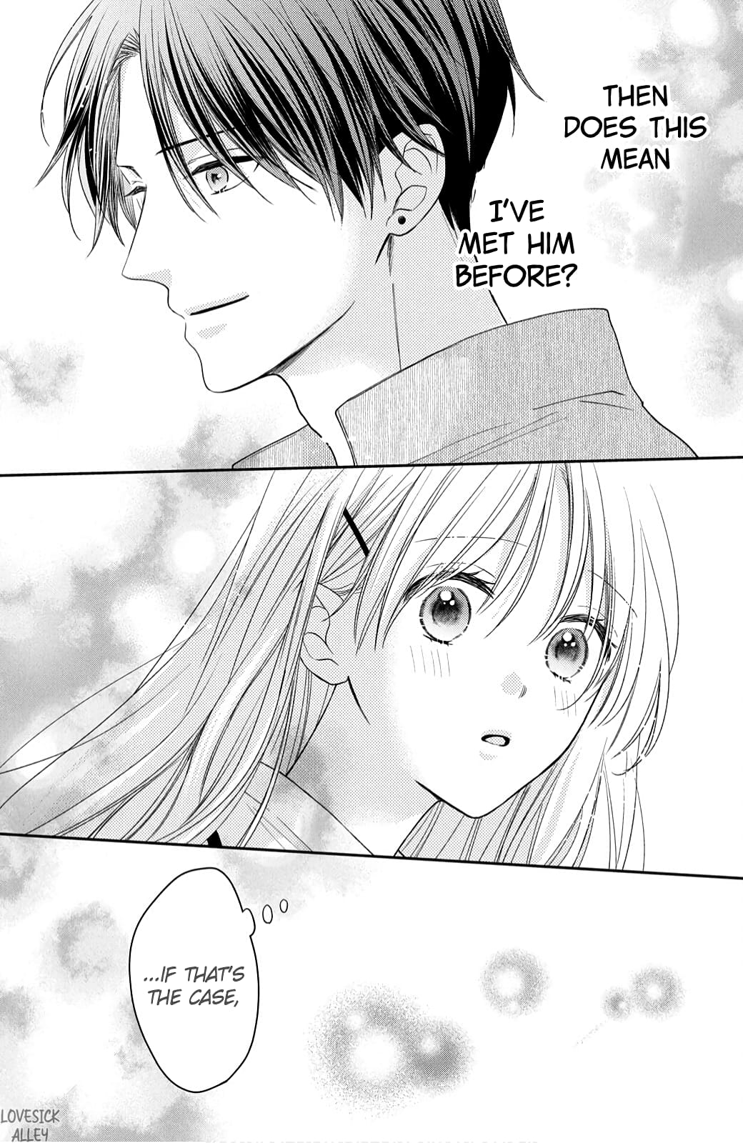 Hana to Kuchizuke