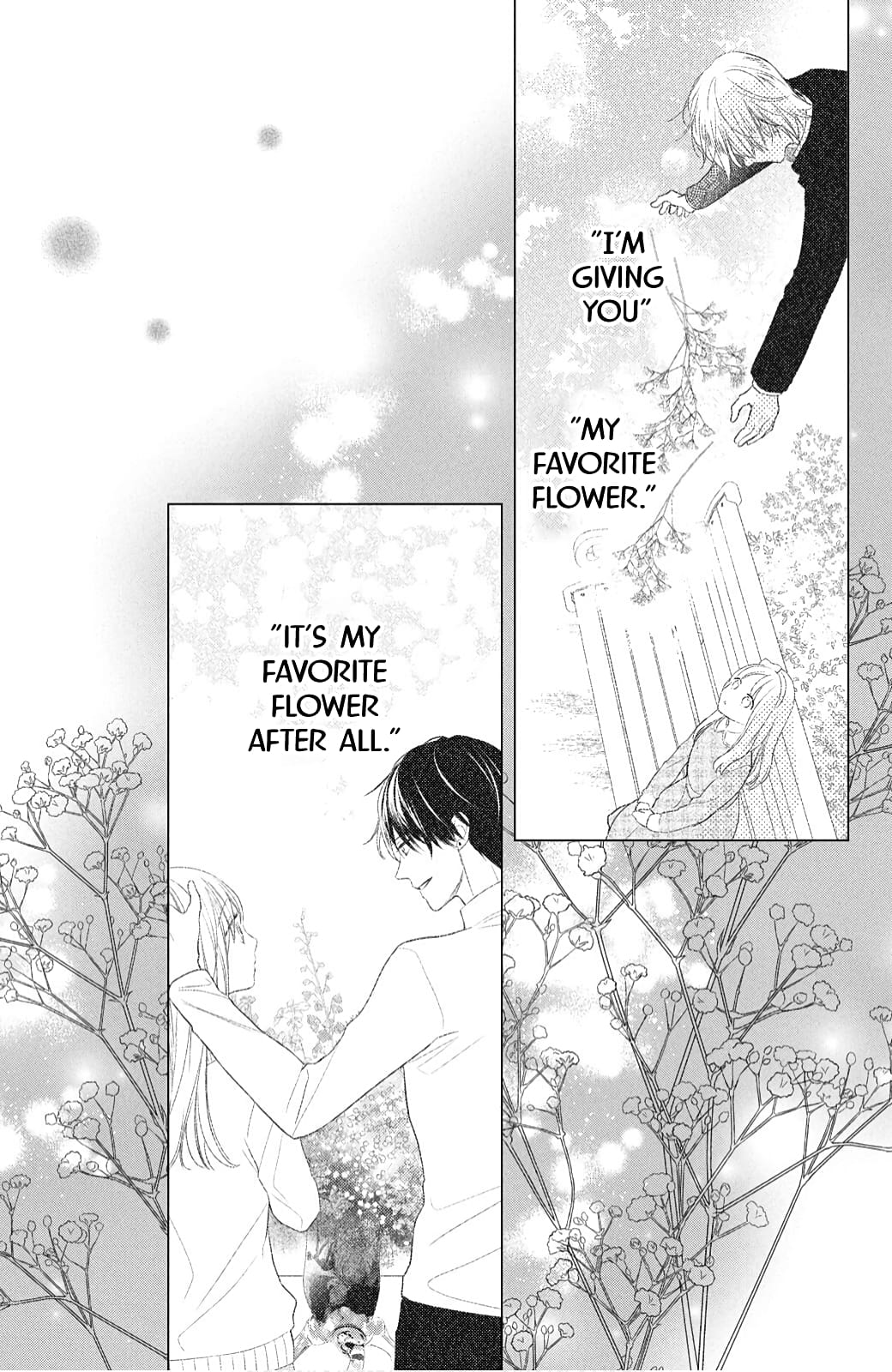 Hana to Kuchizuke