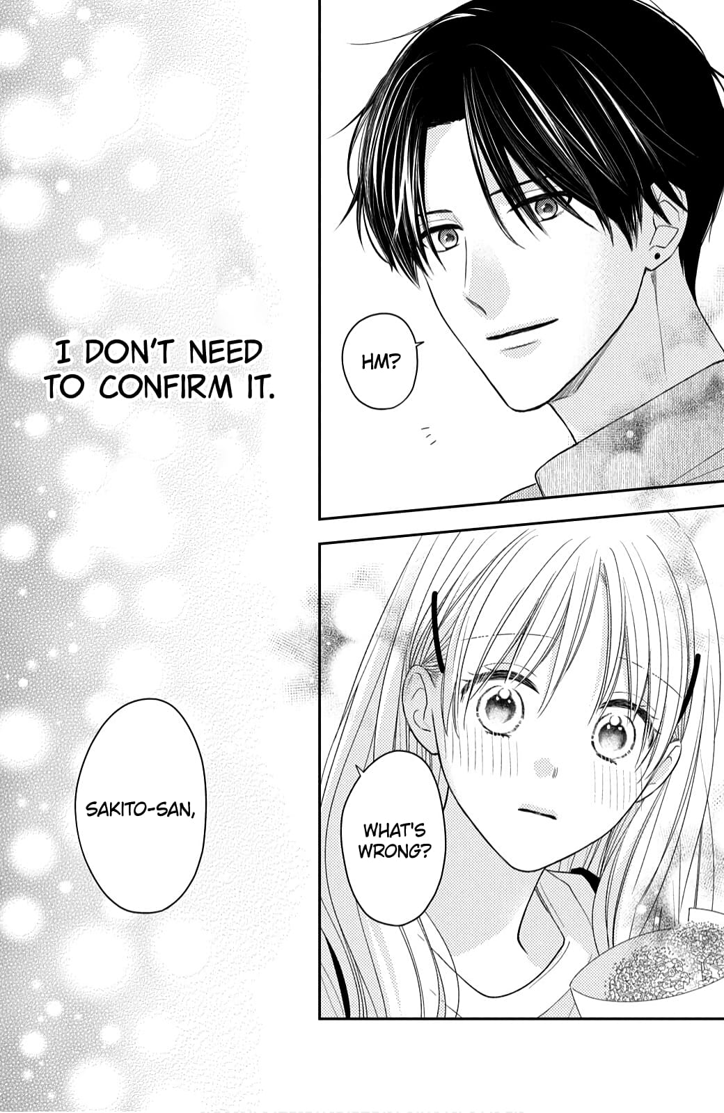 Hana to Kuchizuke