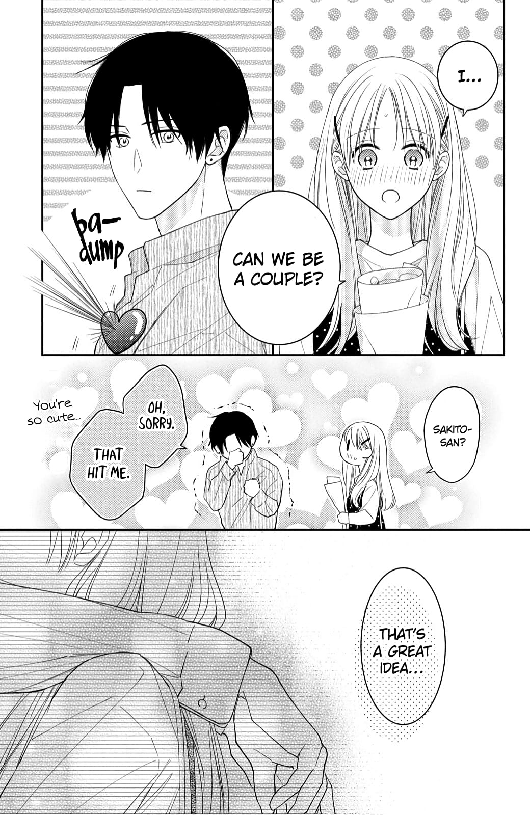 Hana to Kuchizuke
