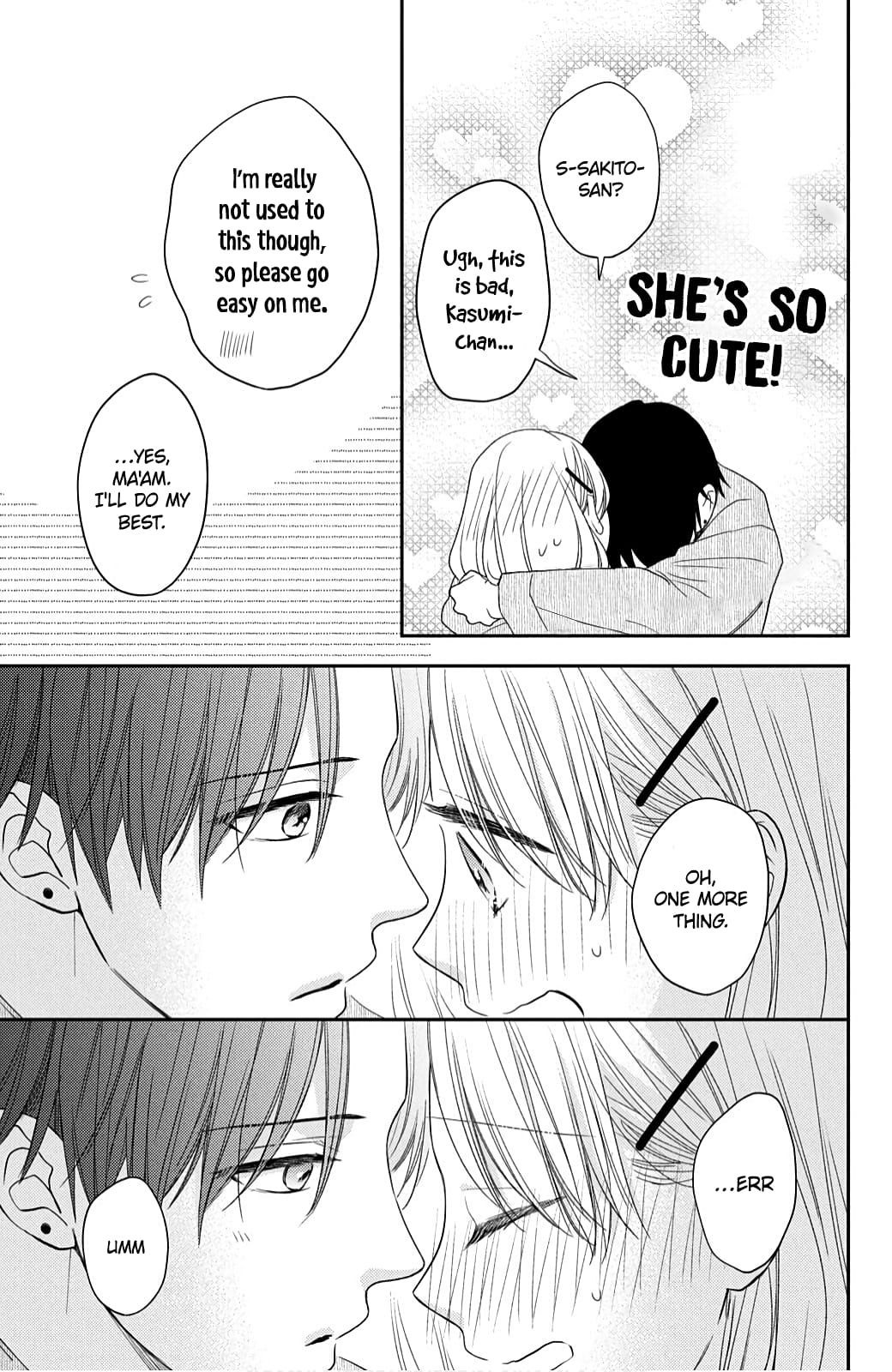 Hana to Kuchizuke