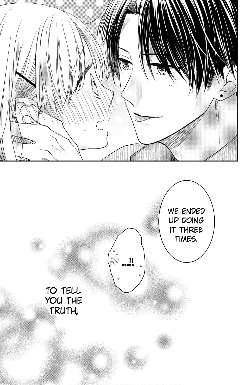 Hana to Kuchizuke