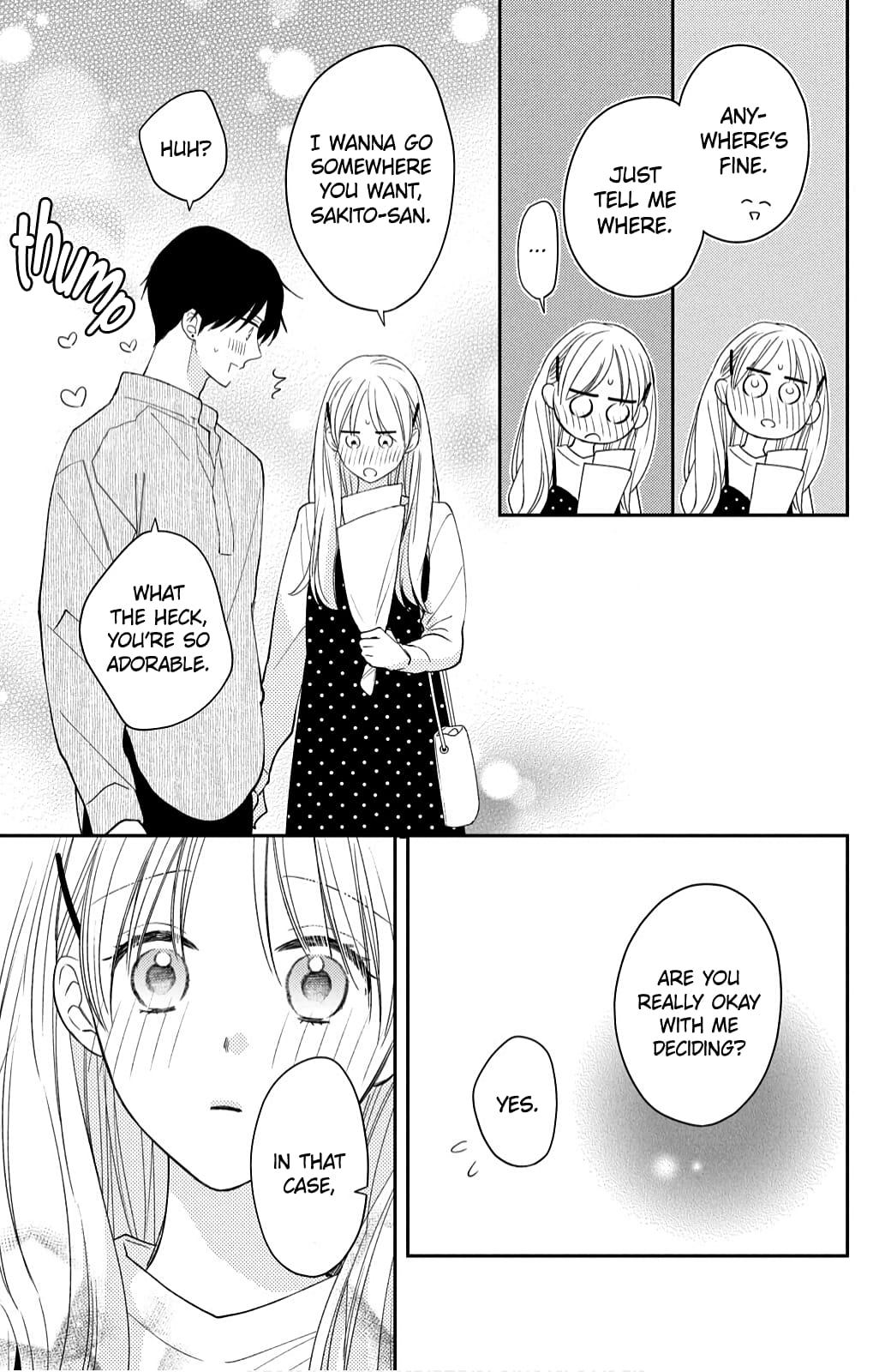 Hana to Kuchizuke