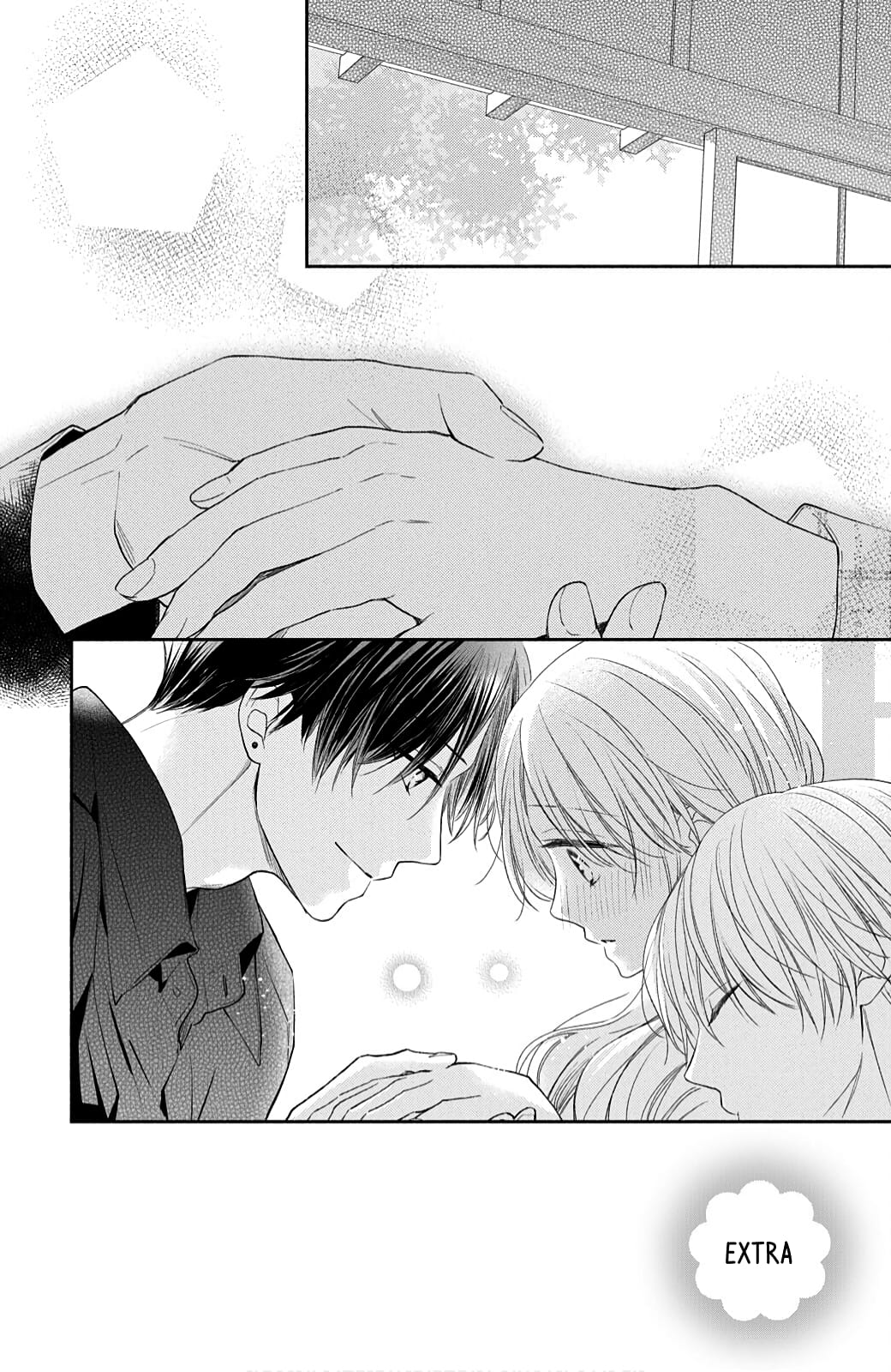 Hana to Kuchizuke