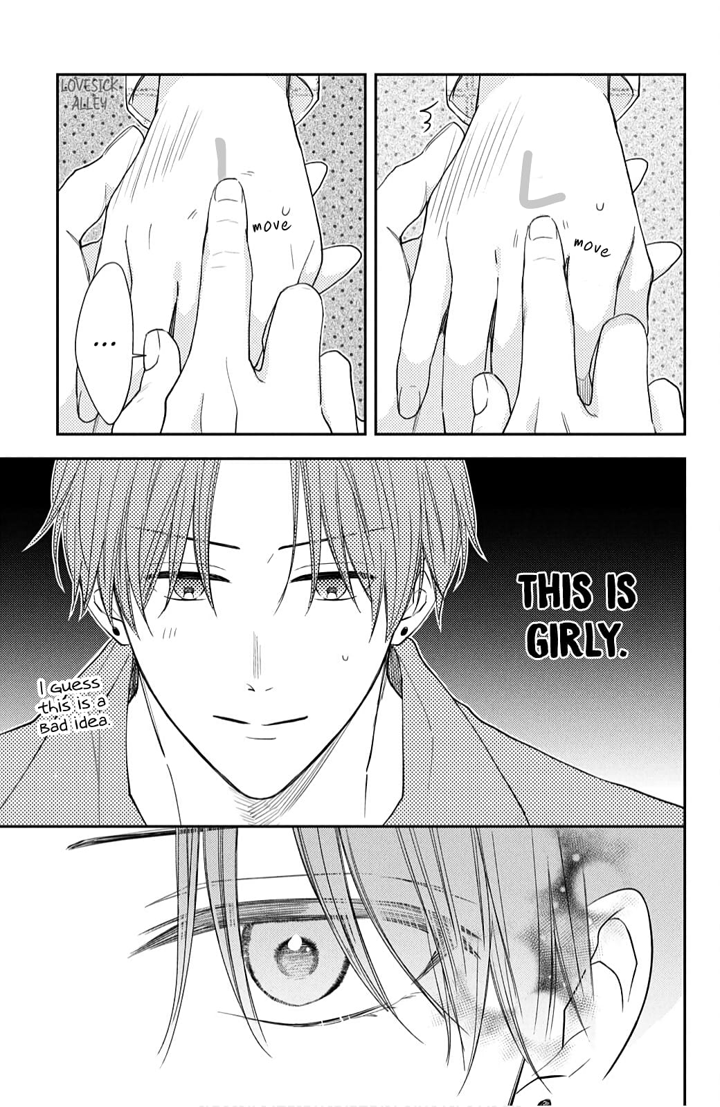 Hana to Kuchizuke