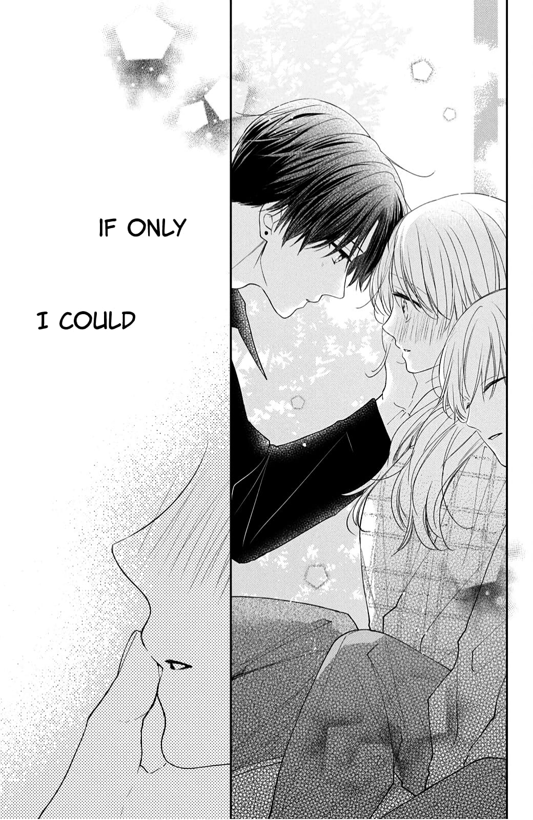 Hana to Kuchizuke