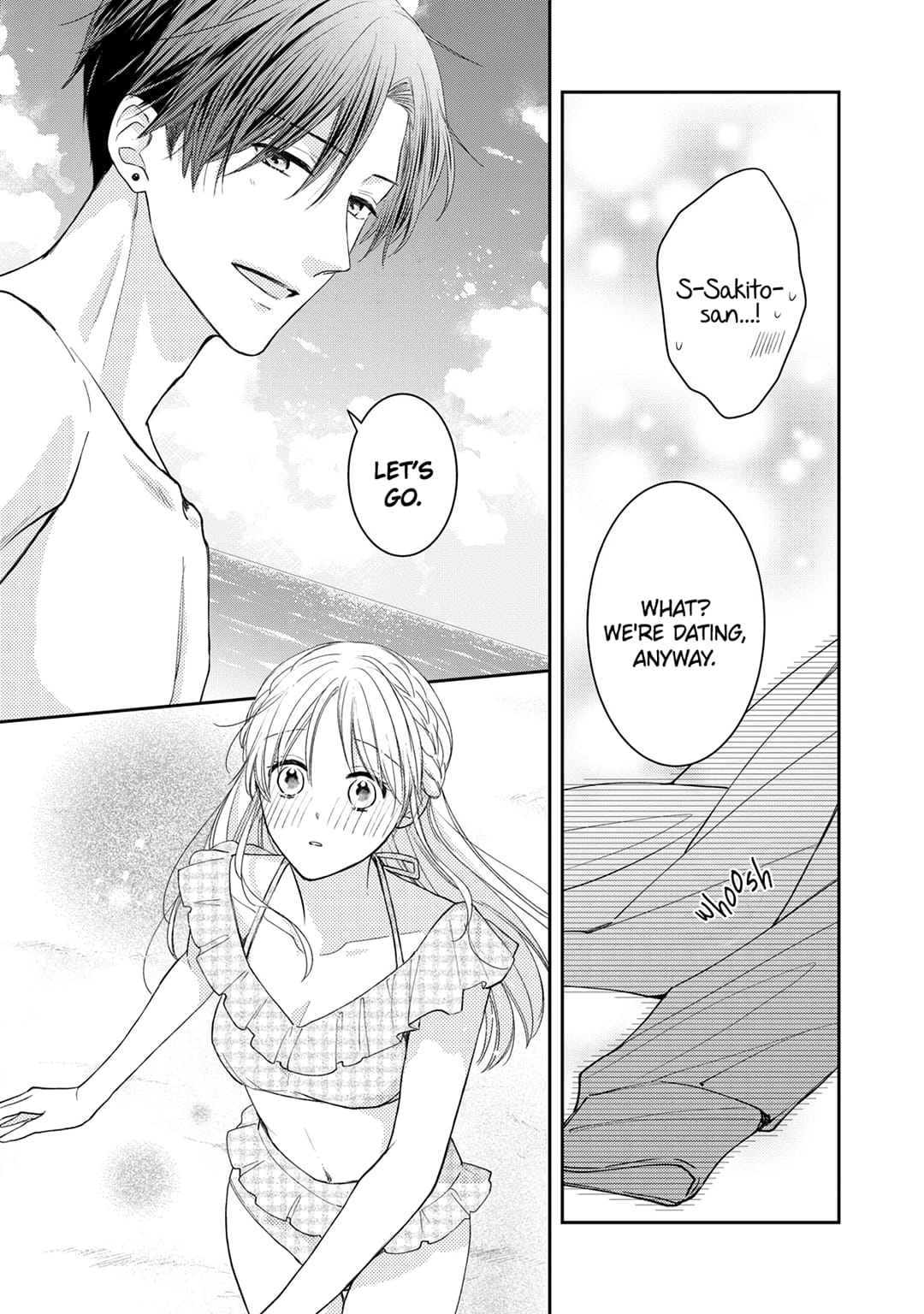 Hana to Kuchizuke