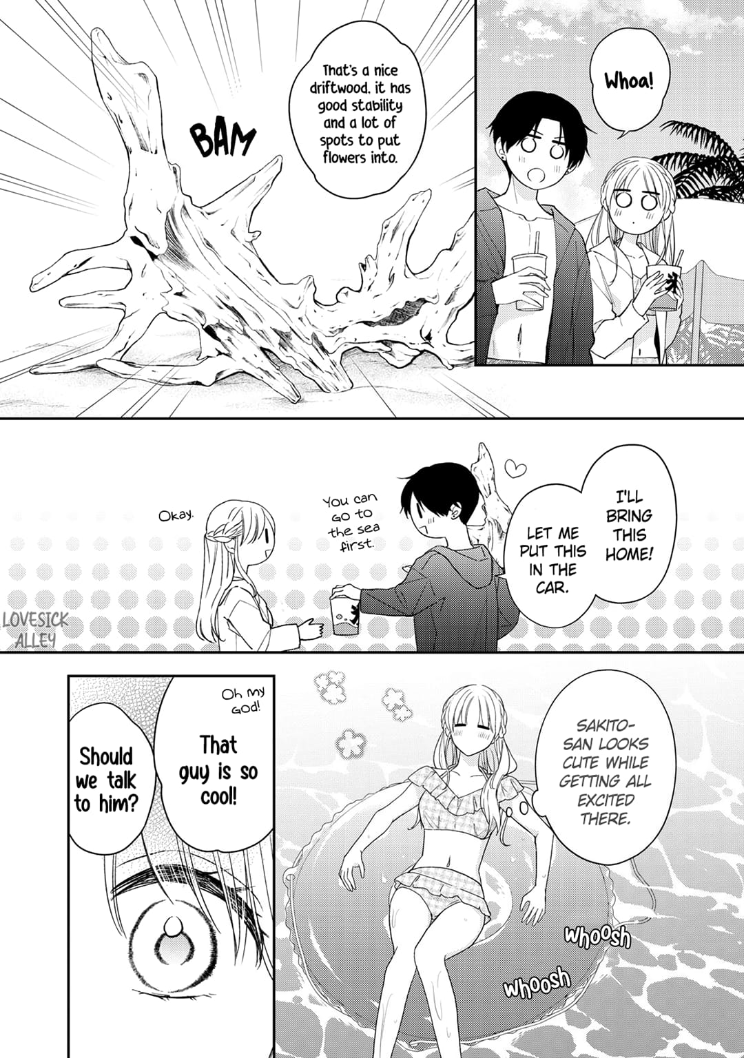 Hana to Kuchizuke