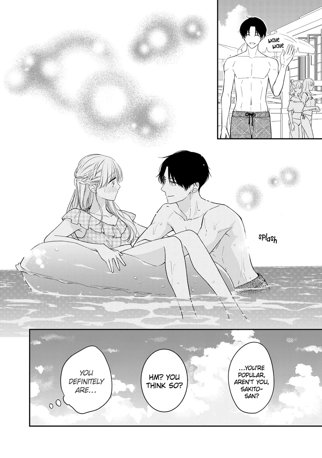 Hana to Kuchizuke
