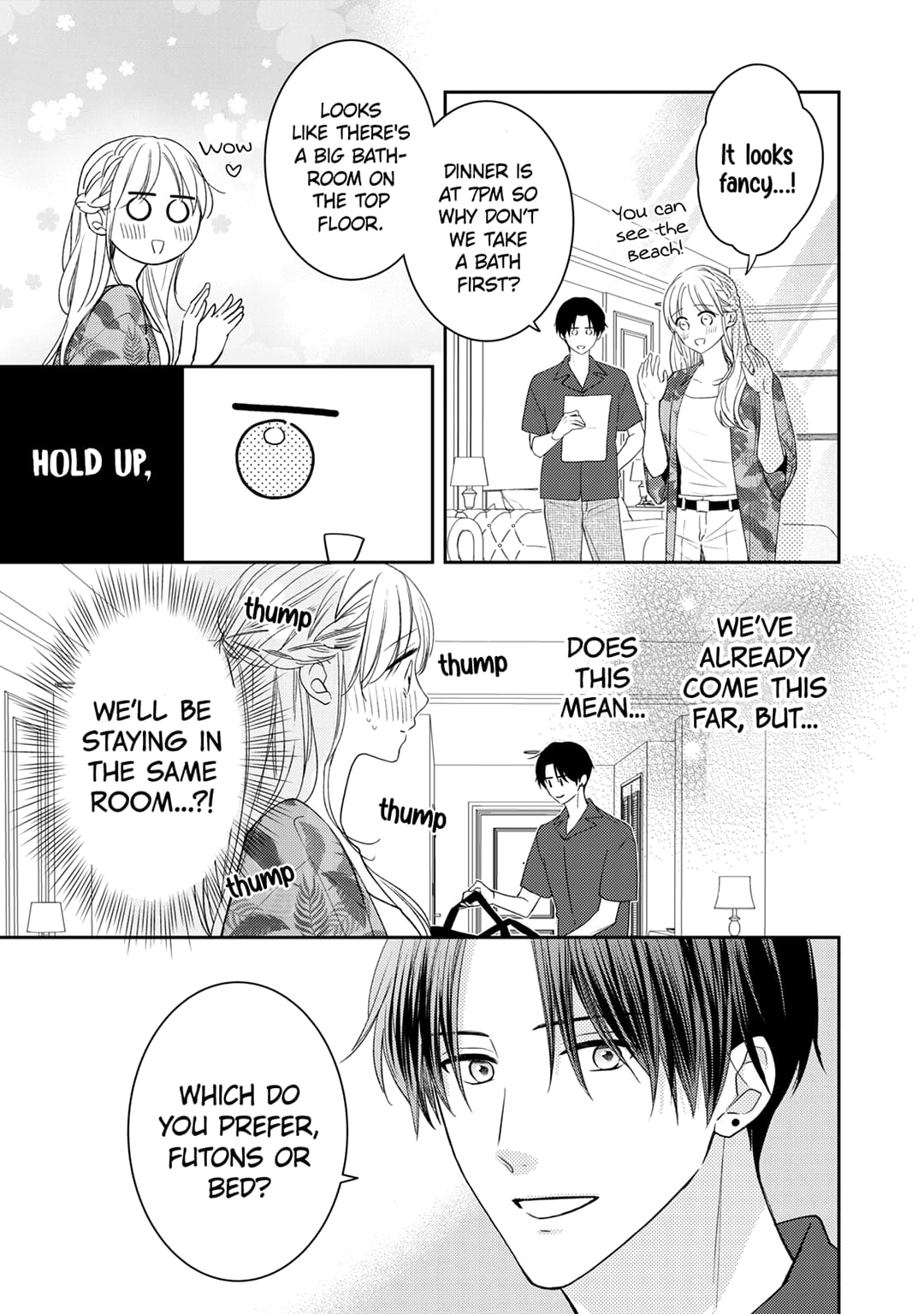 Hana to Kuchizuke