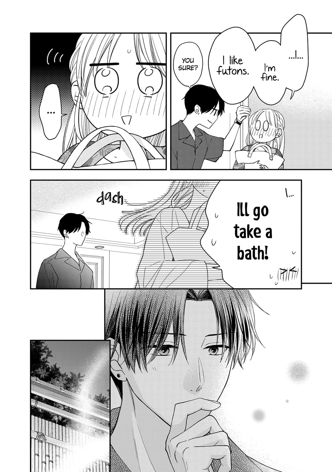 Hana to Kuchizuke