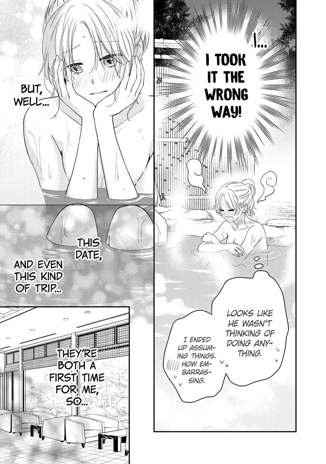 Hana to Kuchizuke