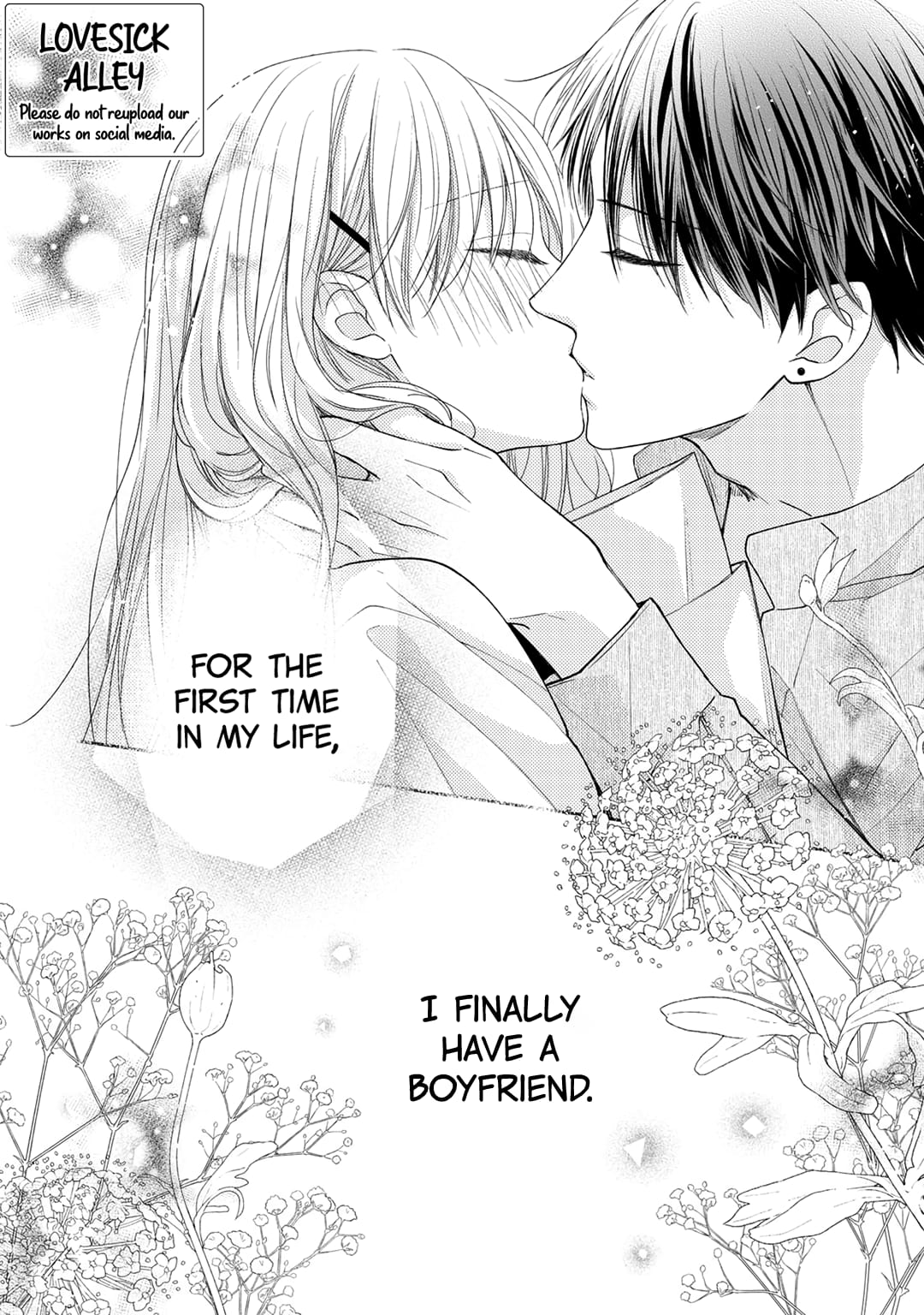Hana to Kuchizuke