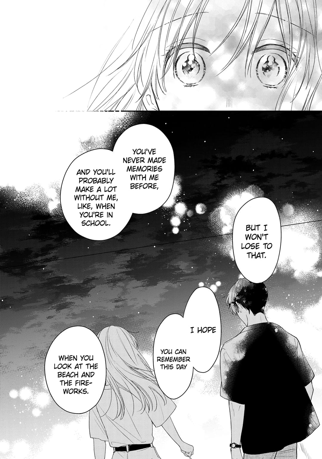 Hana to Kuchizuke
