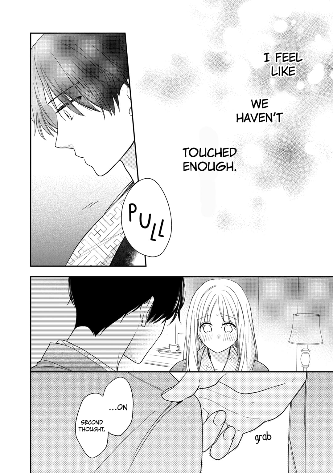 Hana to Kuchizuke