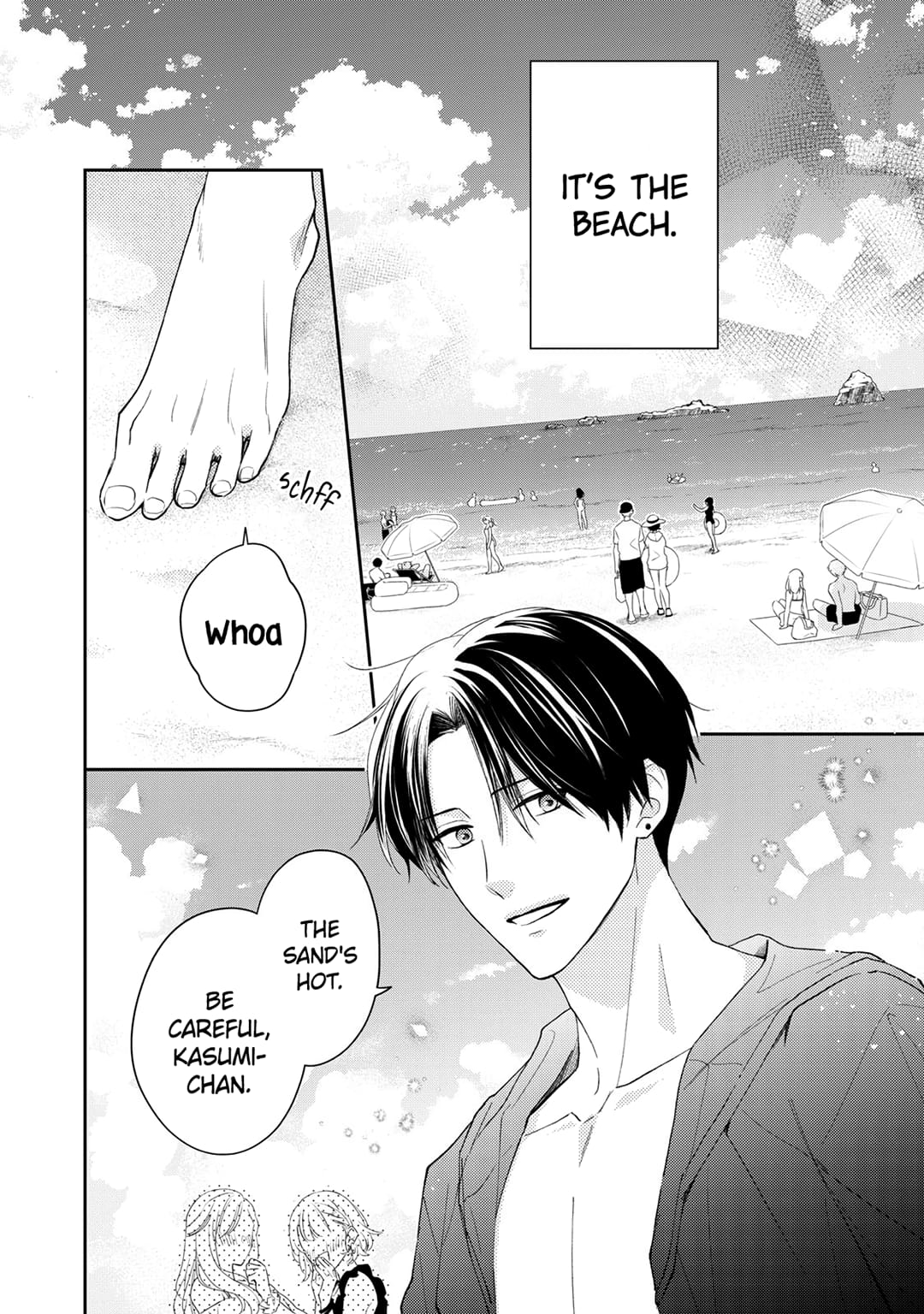 Hana to Kuchizuke