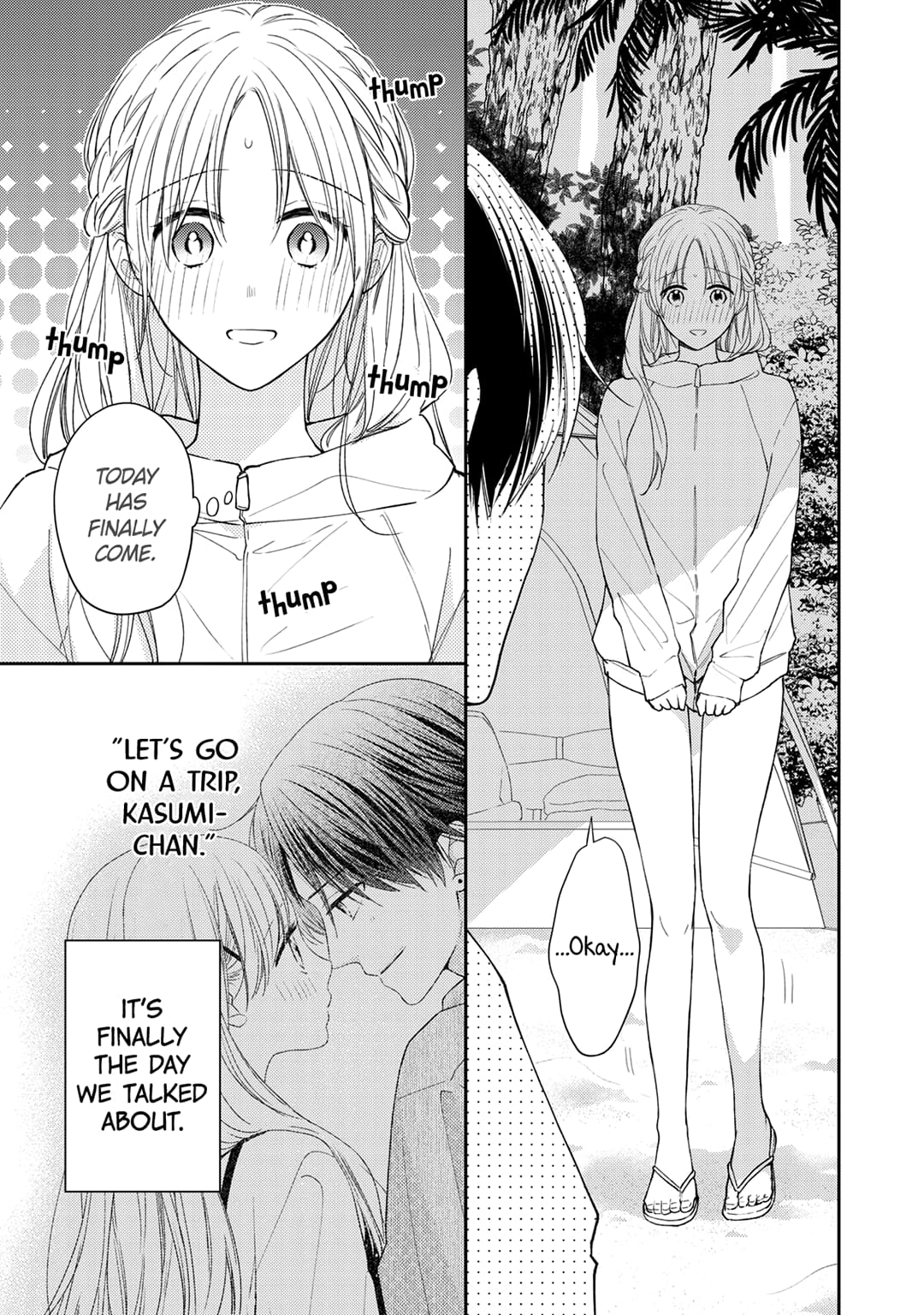 Hana to Kuchizuke