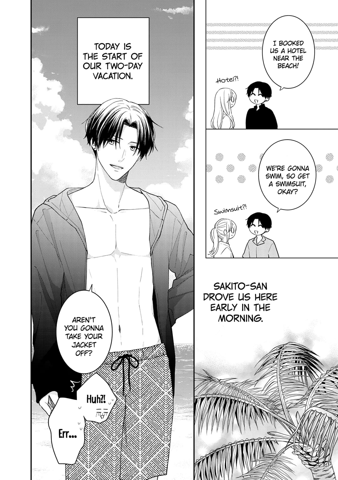 Hana to Kuchizuke