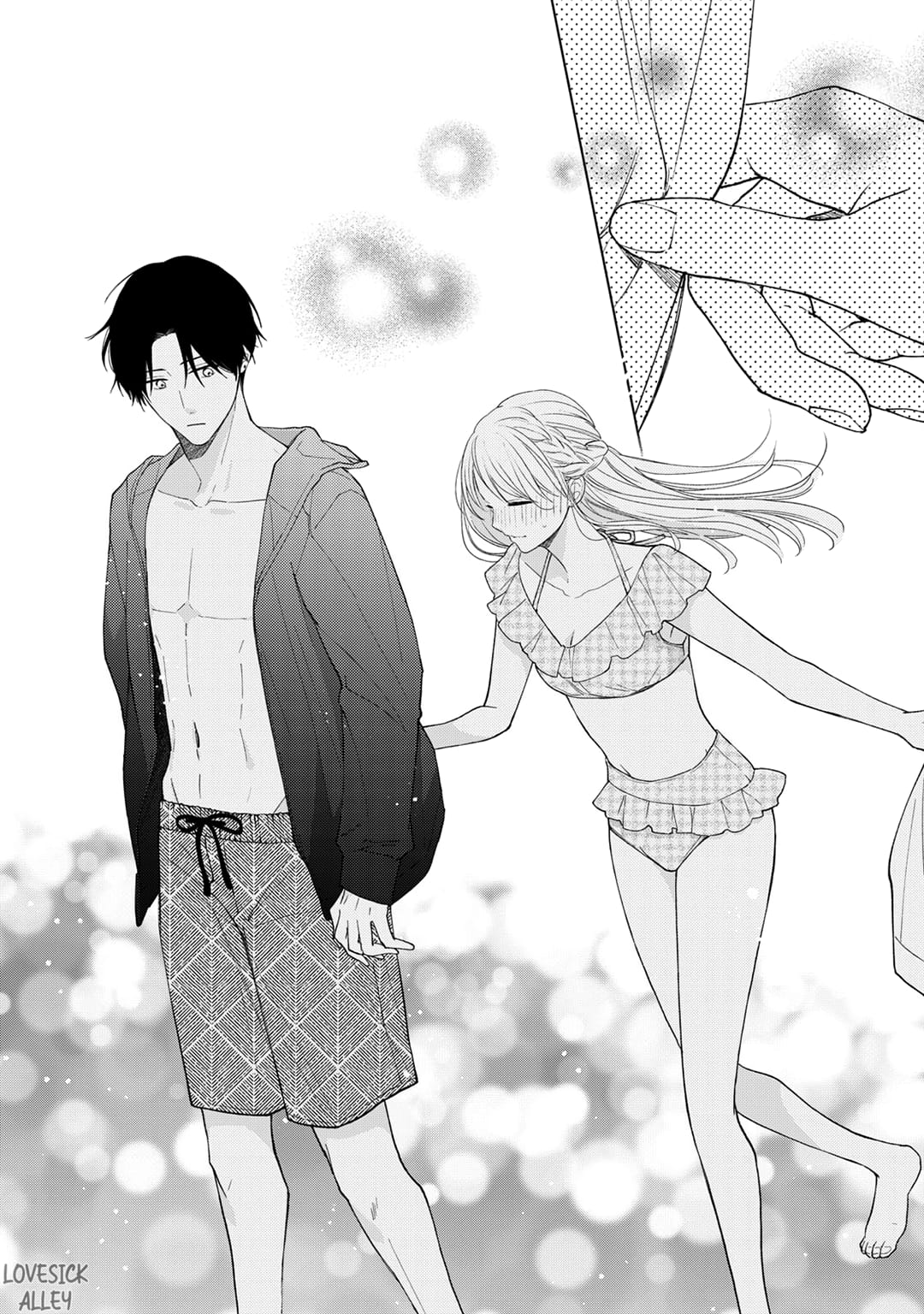 Hana to Kuchizuke