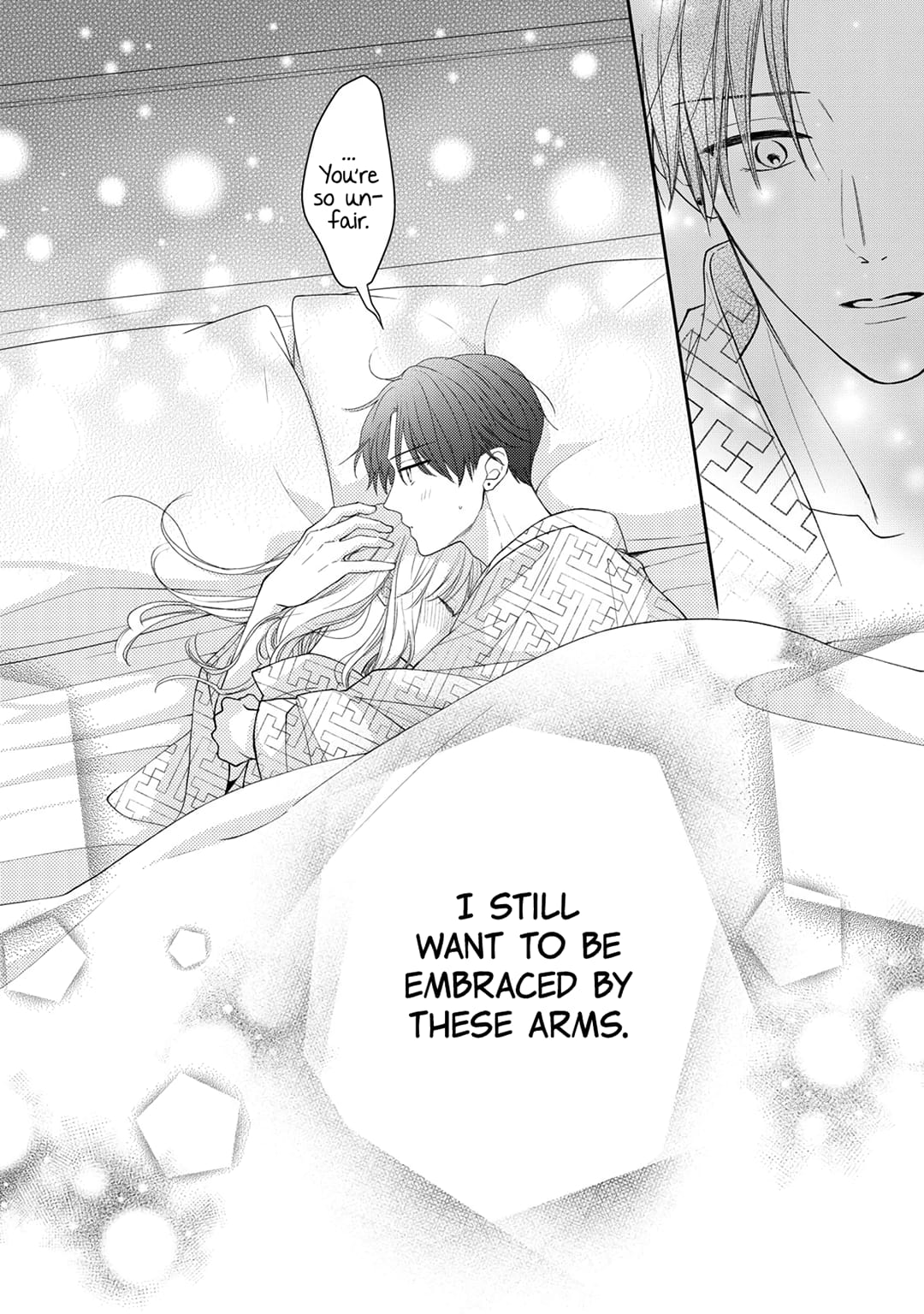 Hana to Kuchizuke