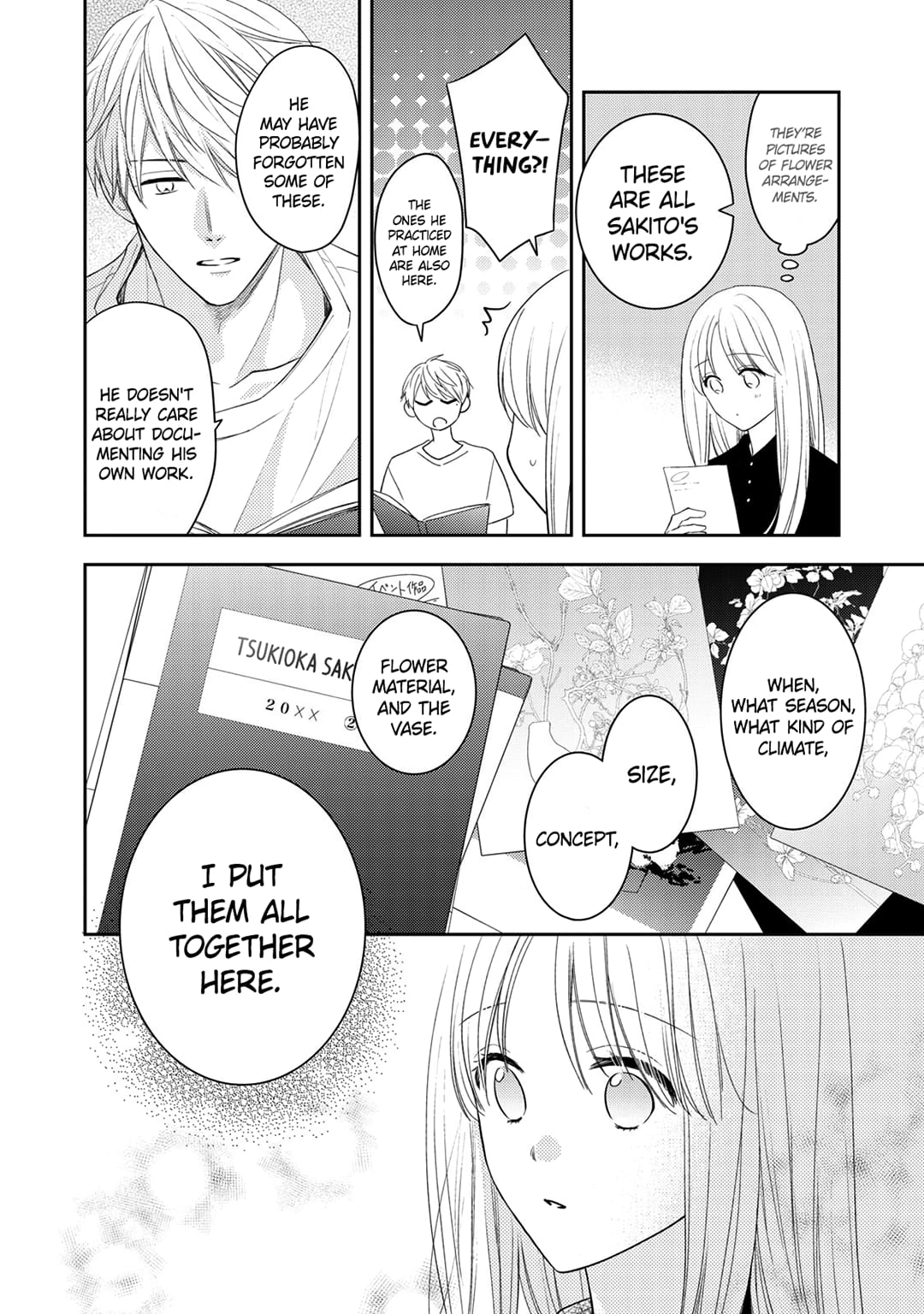 Hana to Kuchizuke