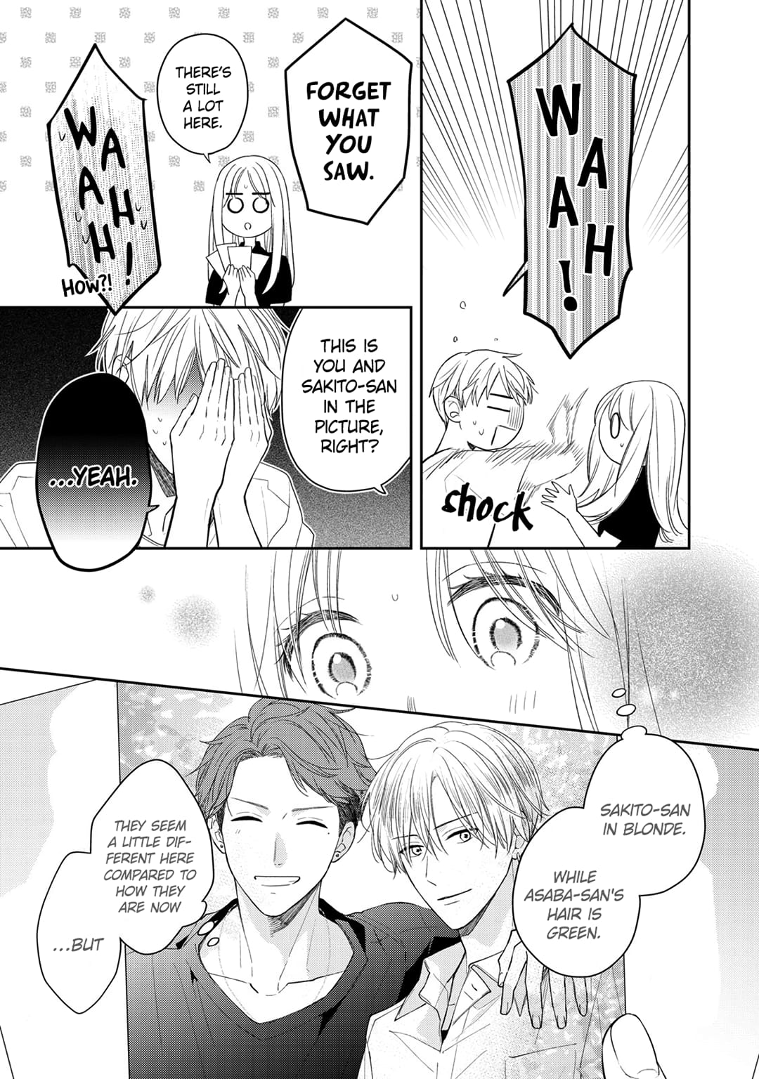 Hana to Kuchizuke