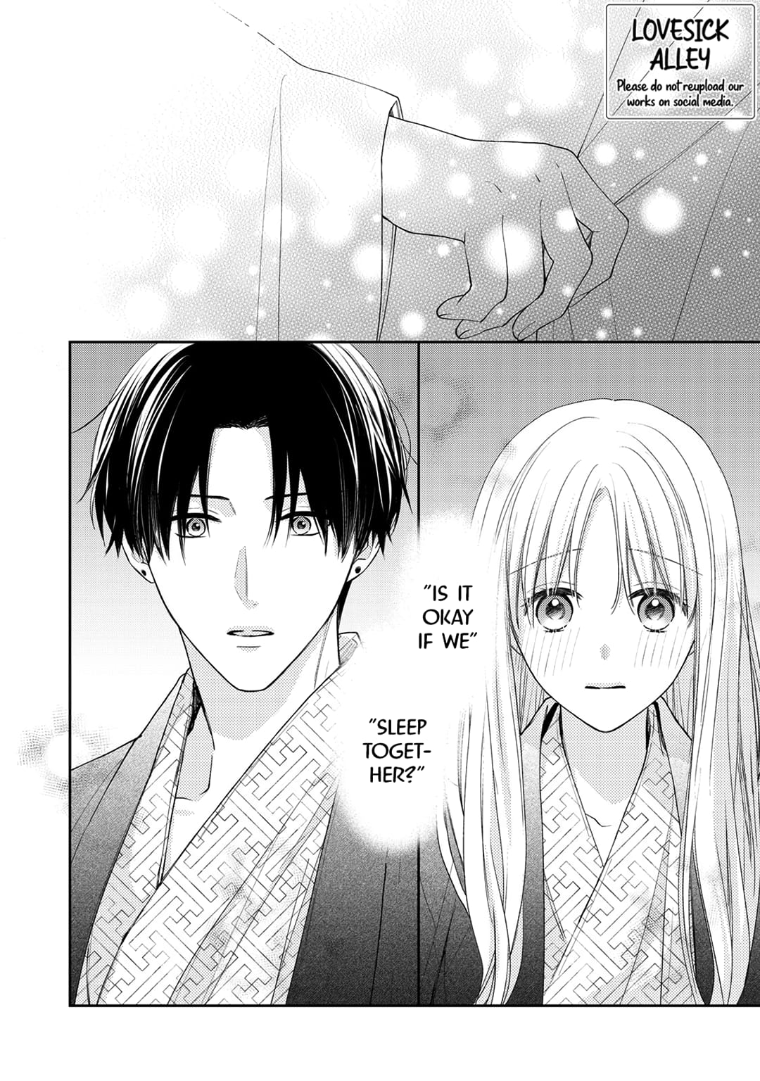 Hana to Kuchizuke