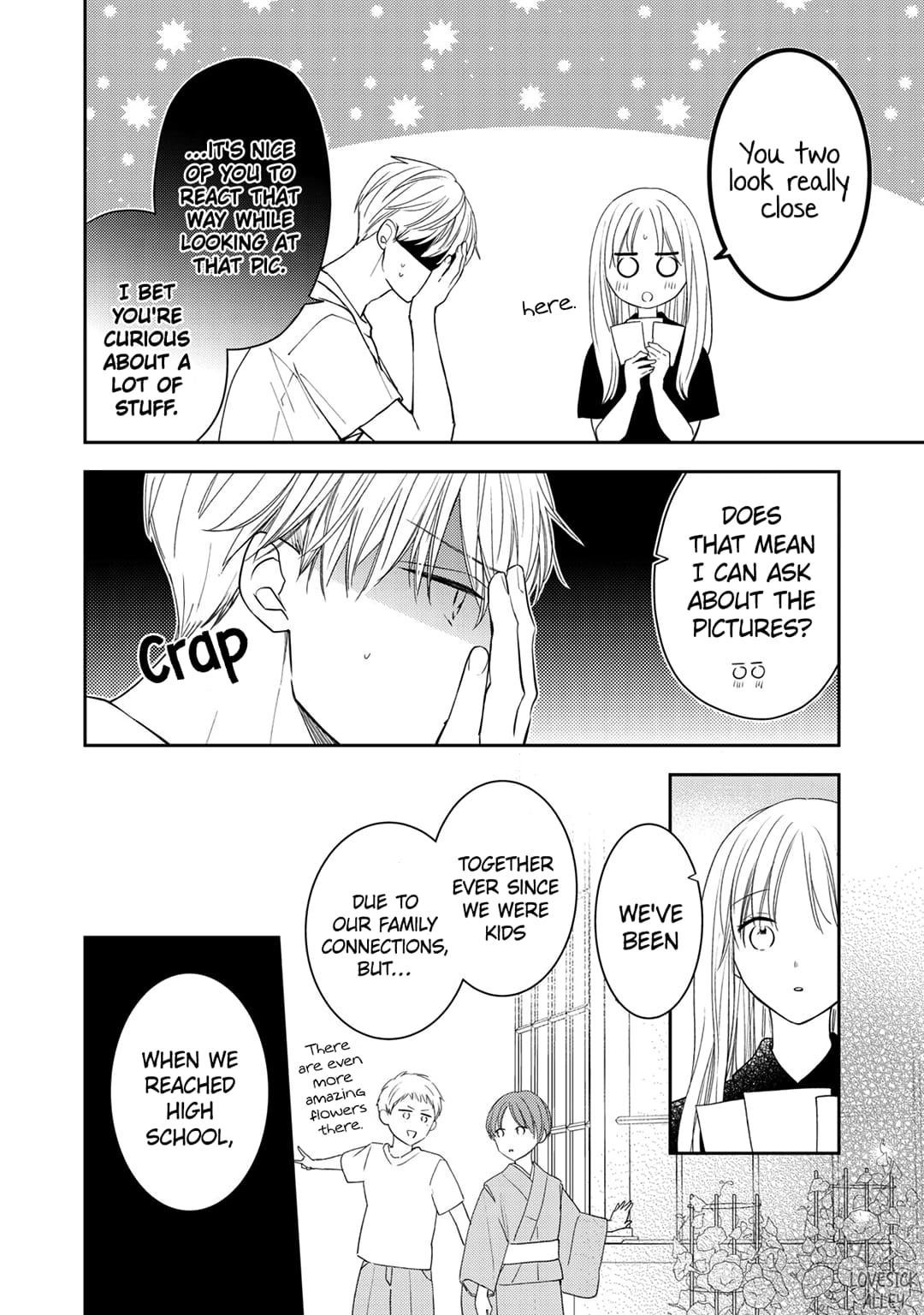 Hana to Kuchizuke