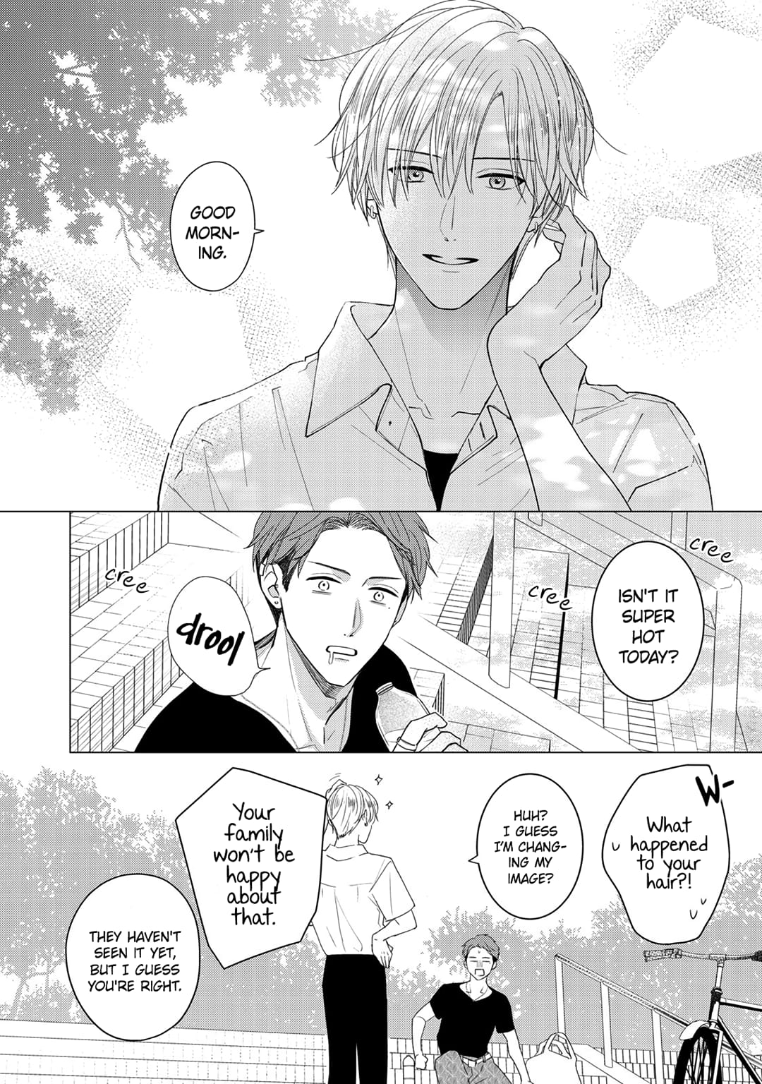 Hana to Kuchizuke