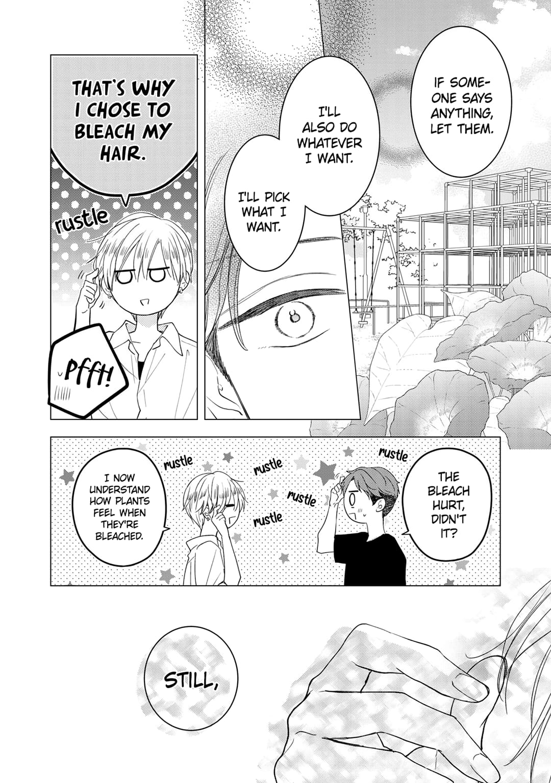 Hana to Kuchizuke