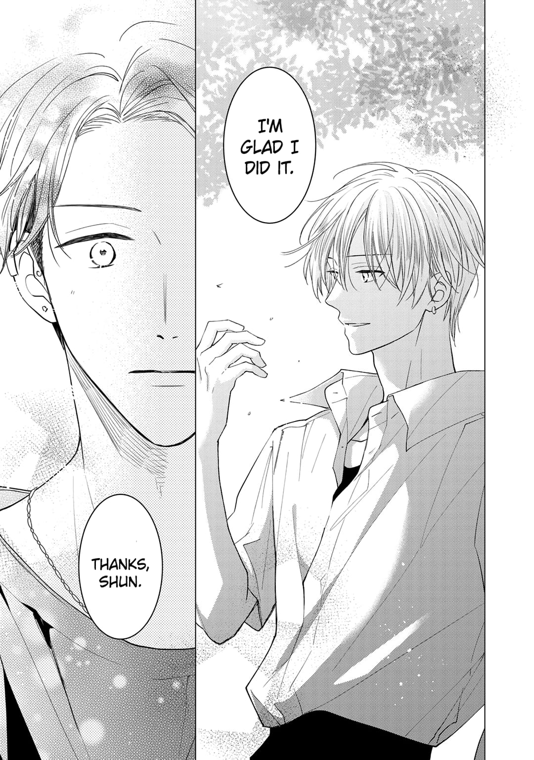 Hana to Kuchizuke