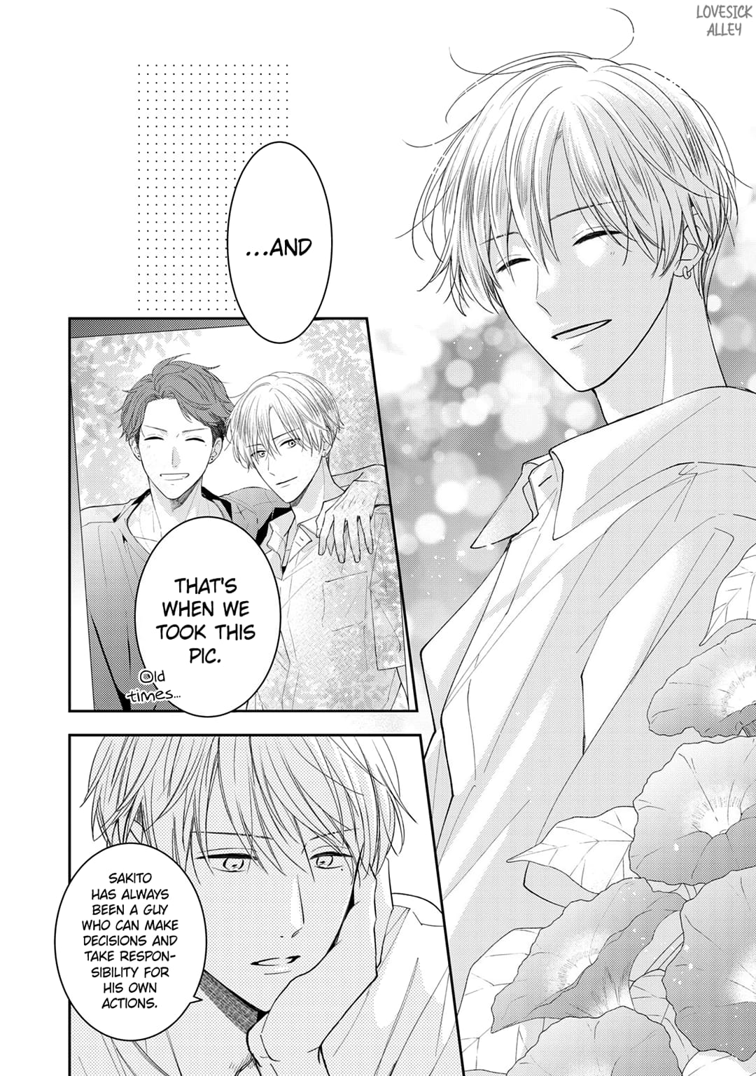Hana to Kuchizuke