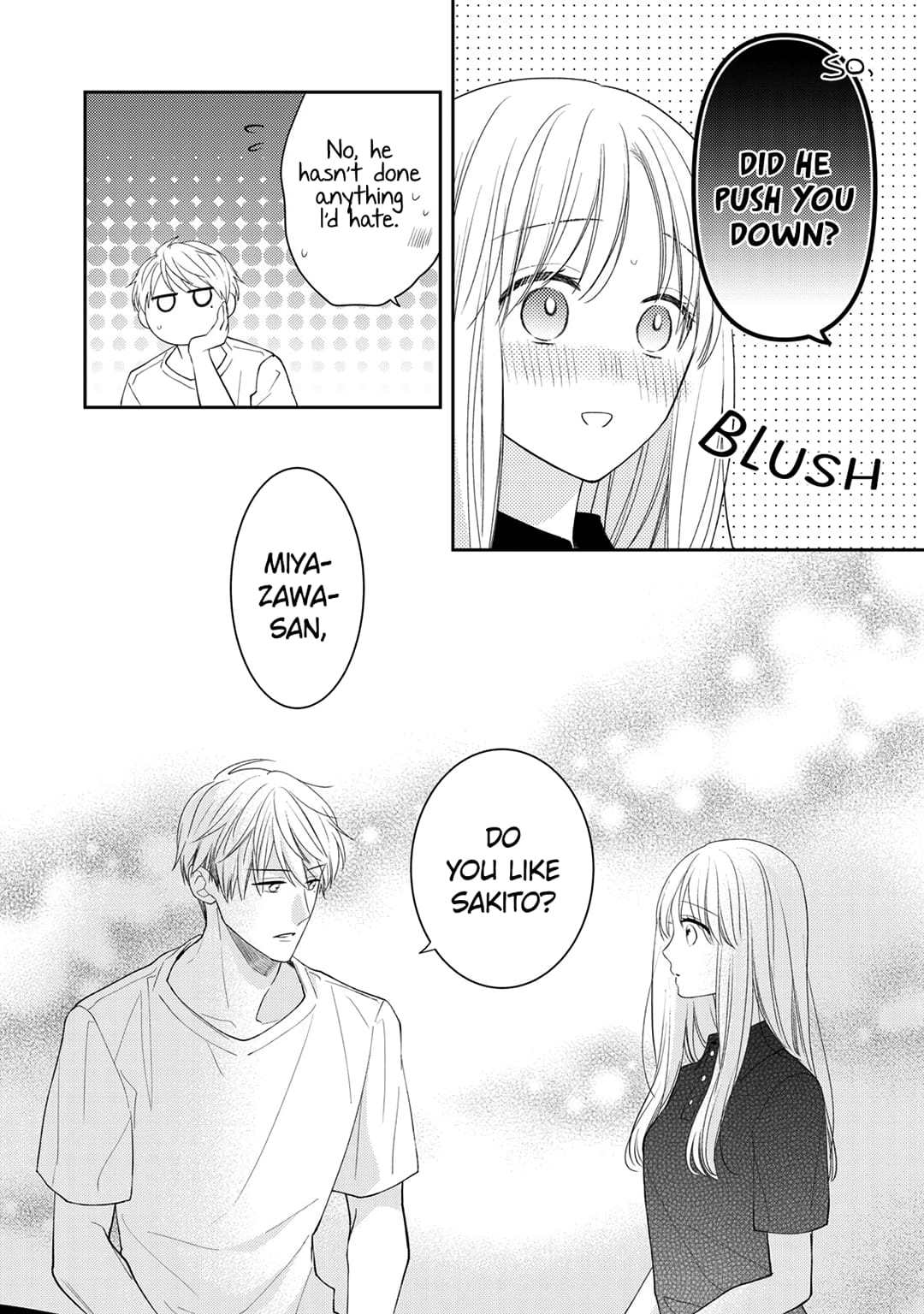 Hana to Kuchizuke
