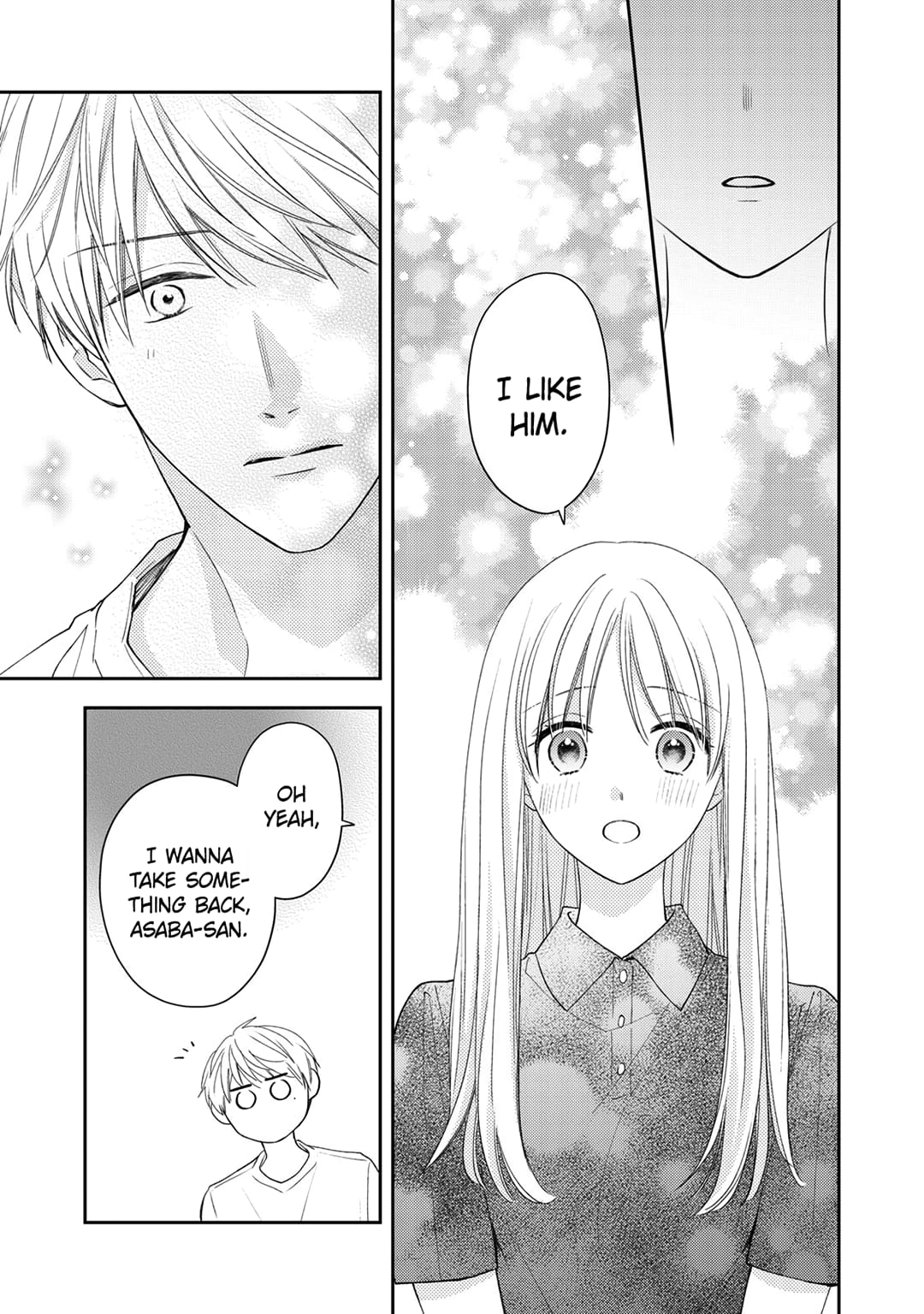 Hana to Kuchizuke