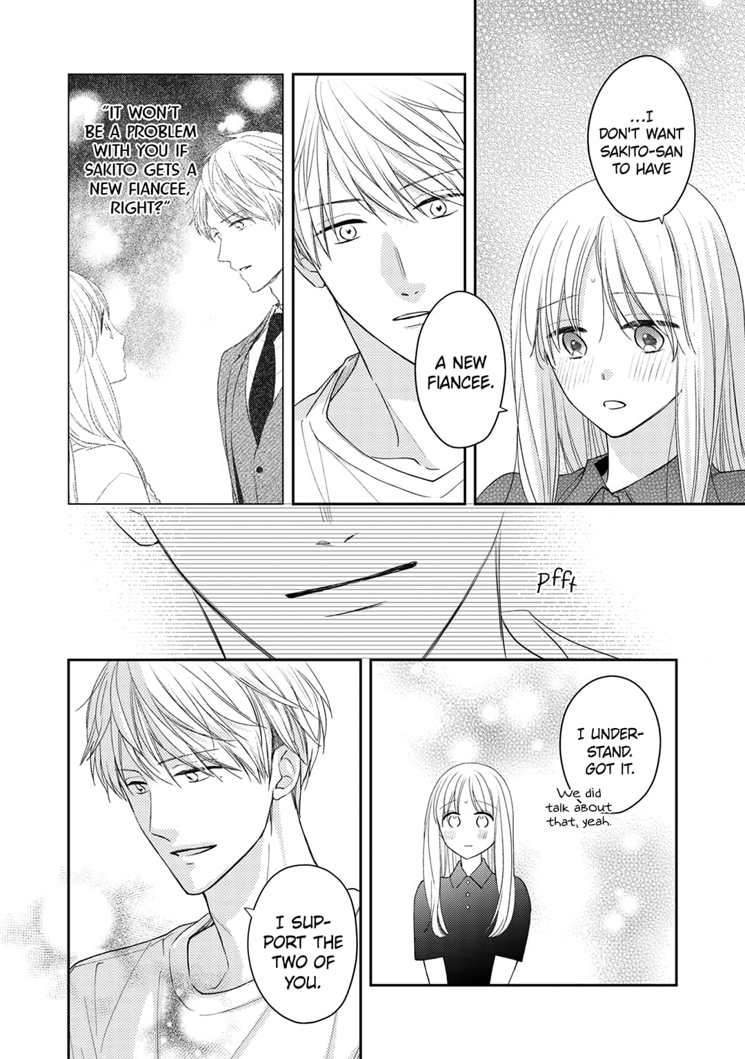 Hana to Kuchizuke
