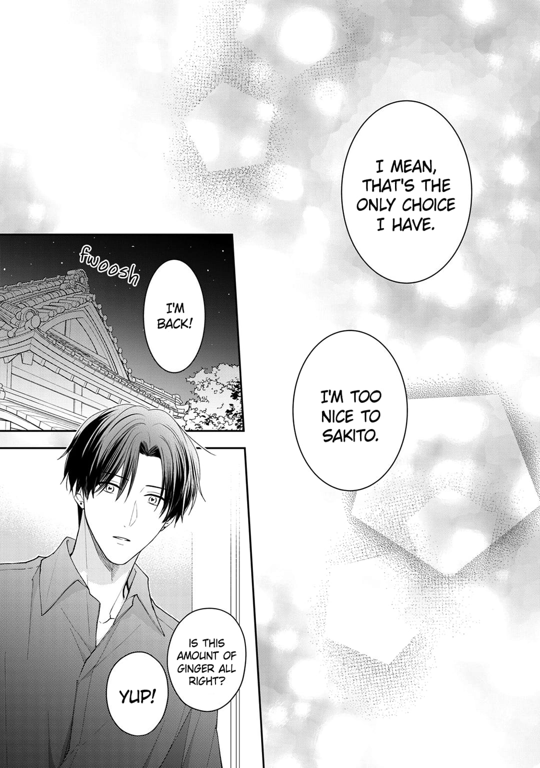 Hana to Kuchizuke