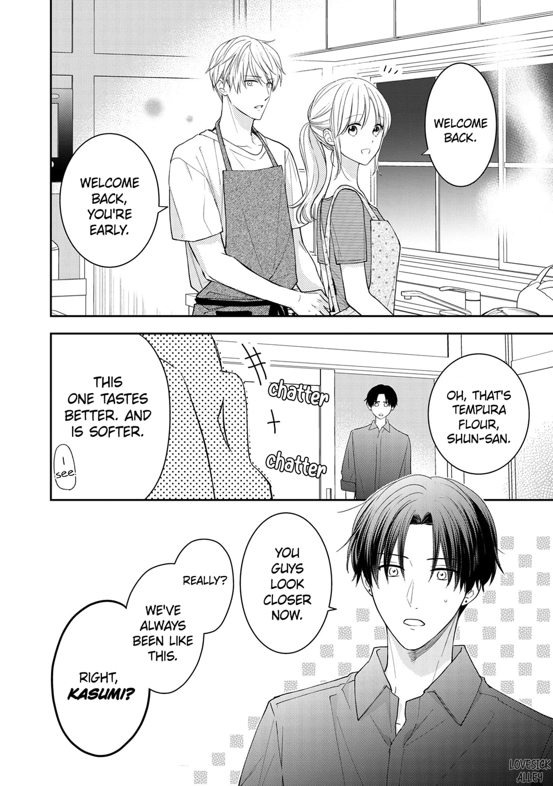 Hana to Kuchizuke
