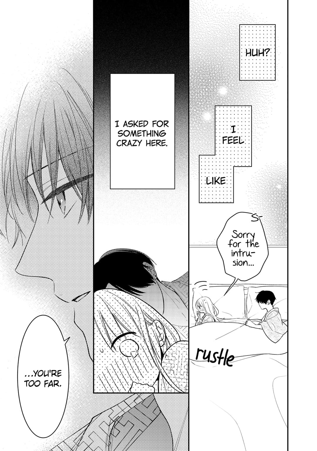 Hana to Kuchizuke