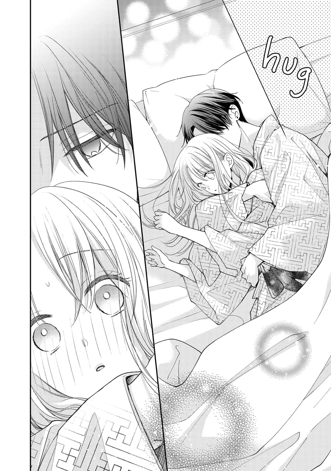 Hana to Kuchizuke