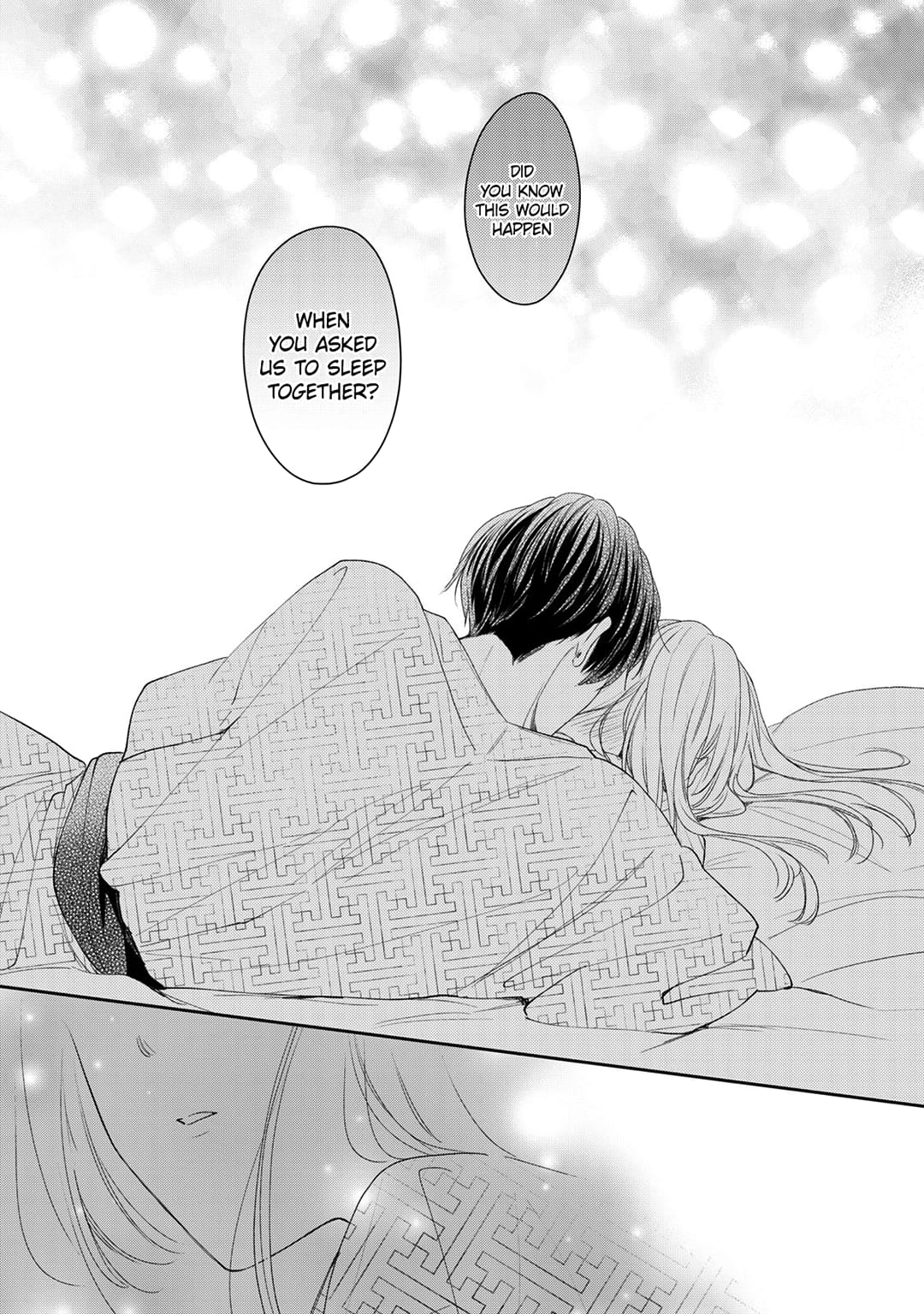 Hana to Kuchizuke