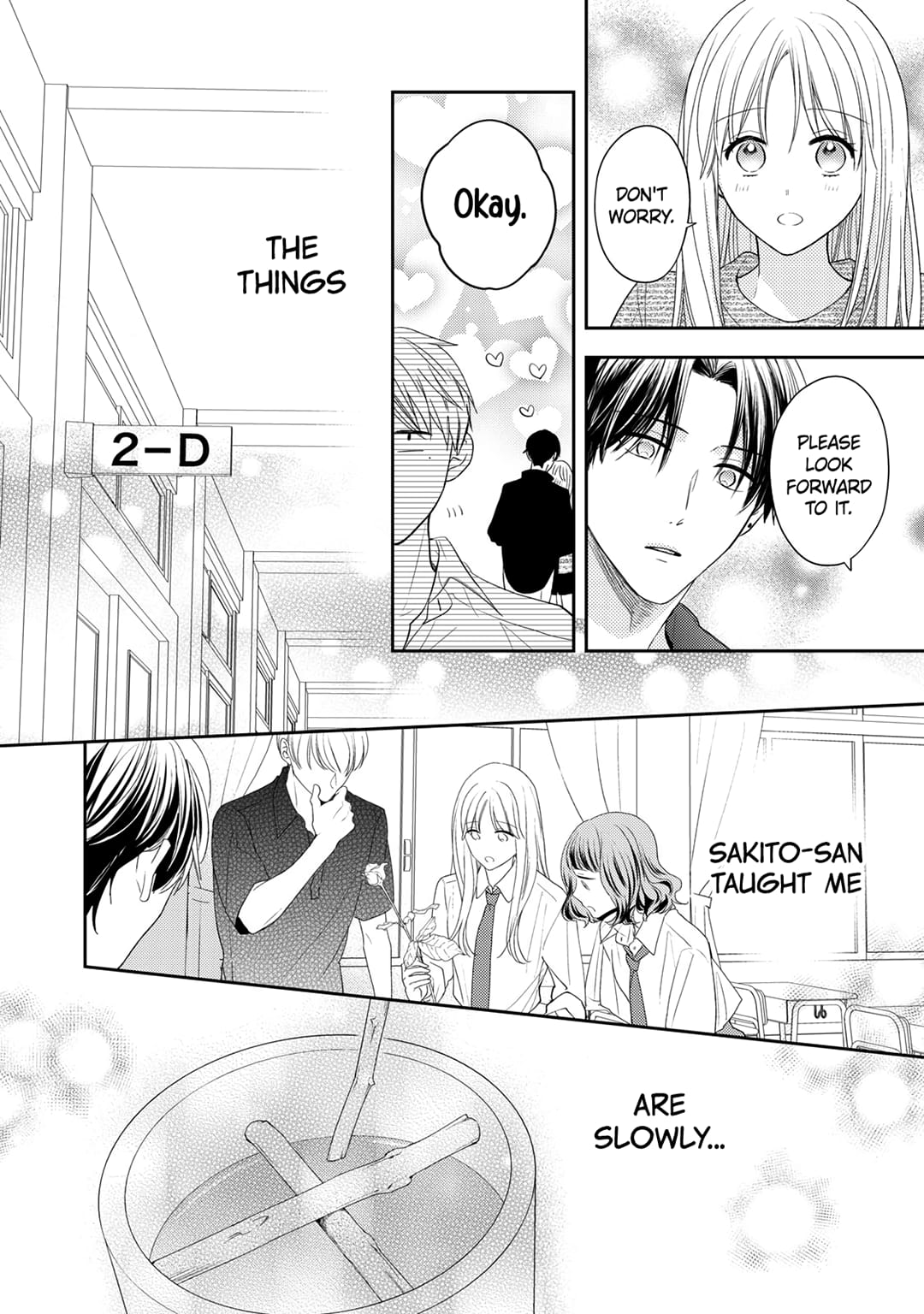 Hana to Kuchizuke